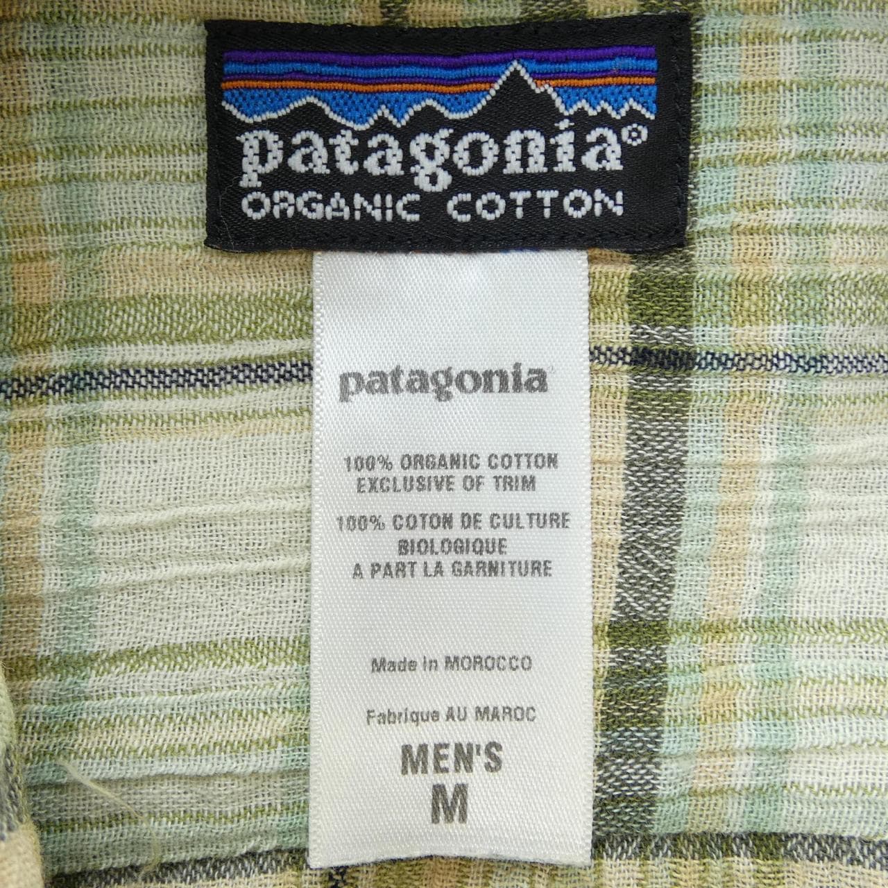 Patagonia 53830S8 Shirt