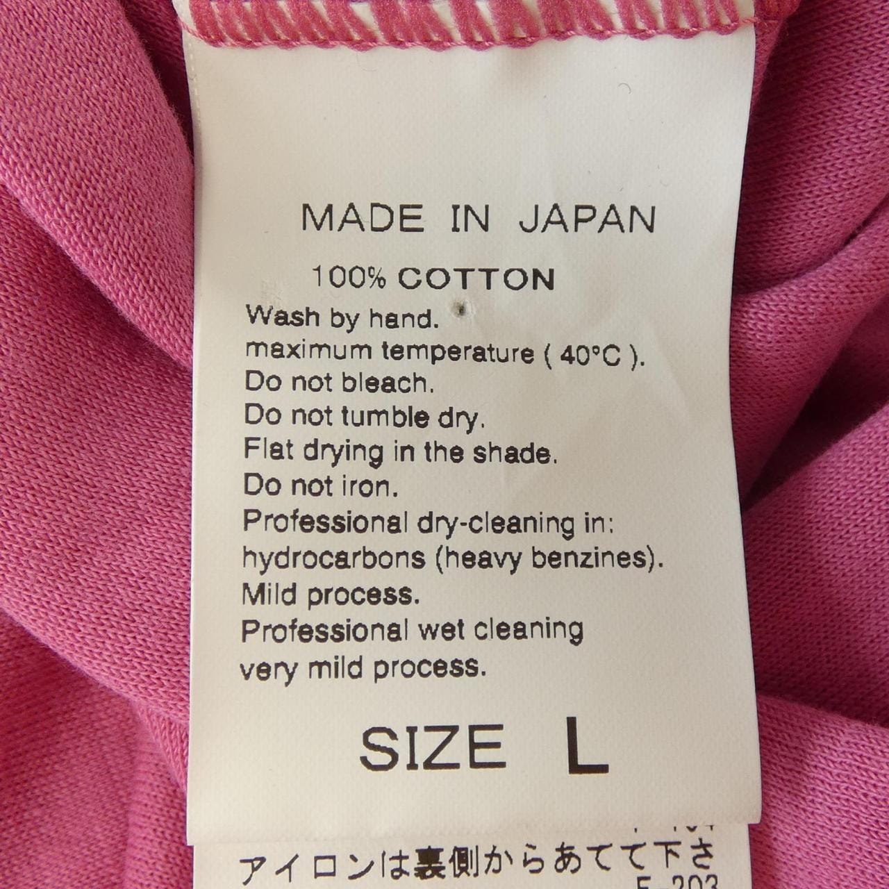 ワイルドライフテイラー WILD LIFE TAILOR Tシャツ
