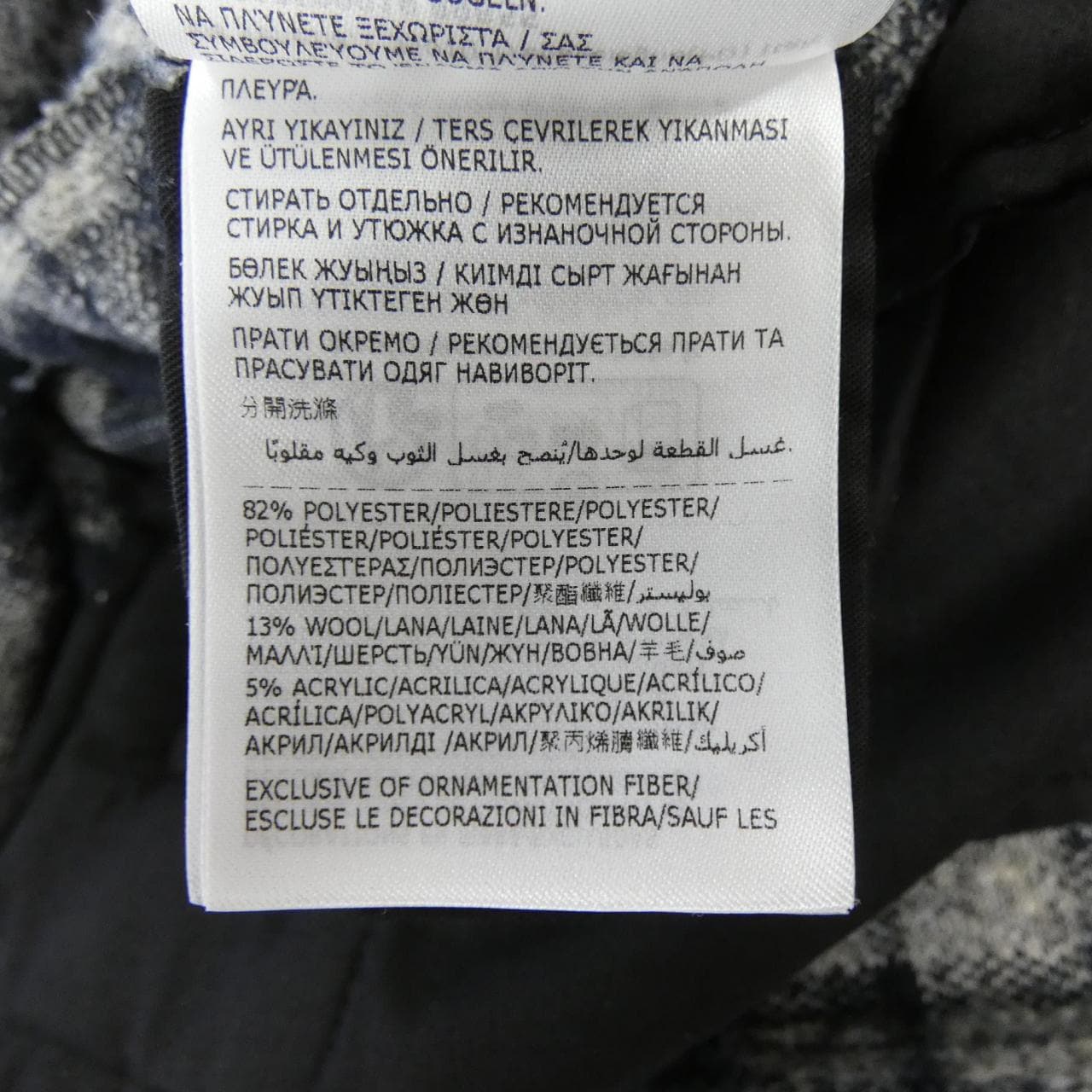 モンクレール MONCLER 20912F00019 ジャケット