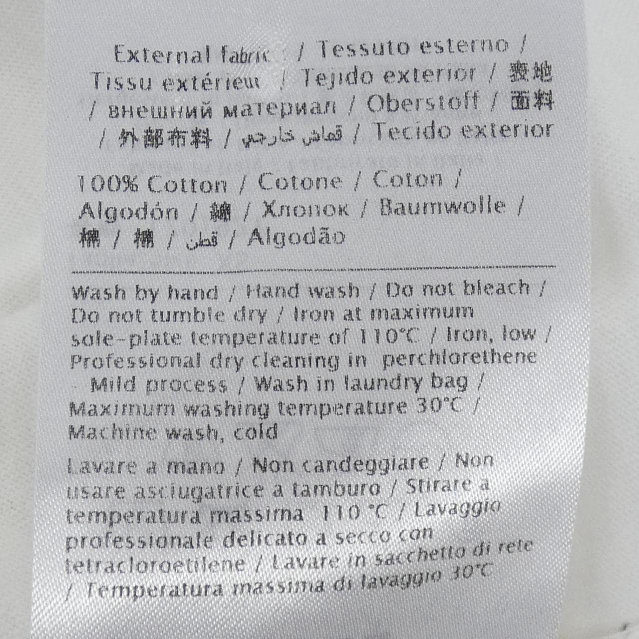 ヴァレンティノ VALENTINO PV3MG08X3LE Tシャツ