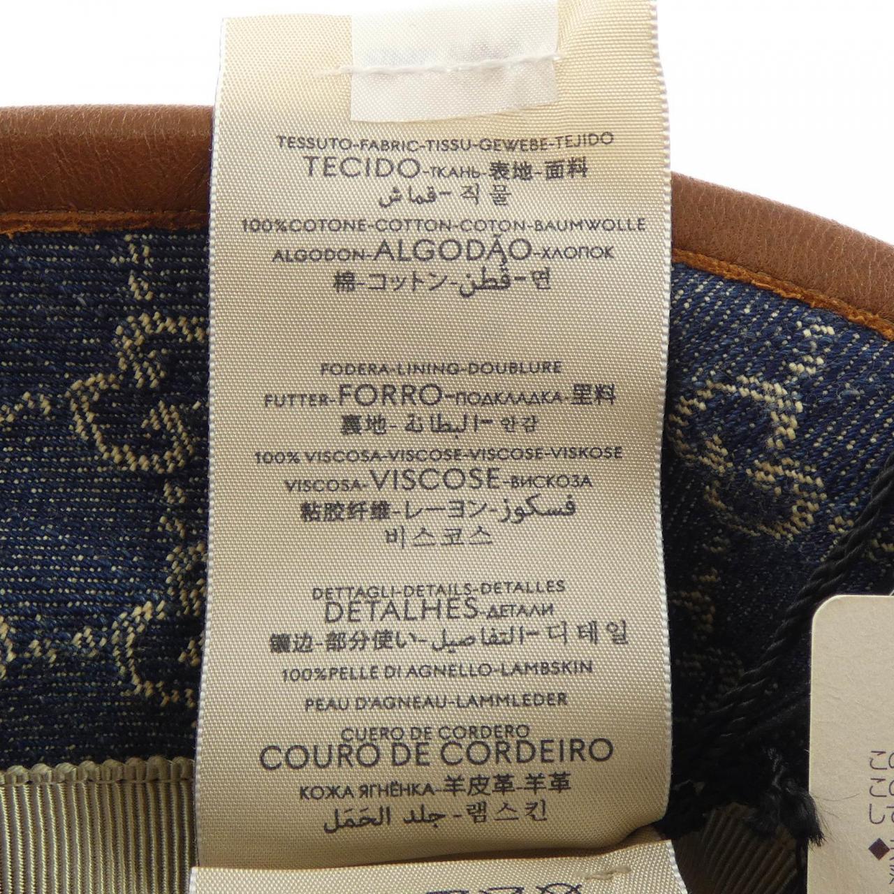 グッチ GUCCI 576371 4HAC3 ハット