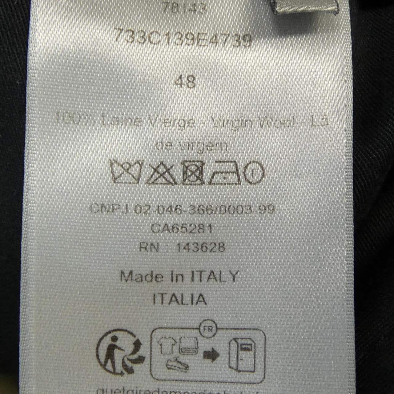 ディオール DIOR 733C139E4739 パンツ