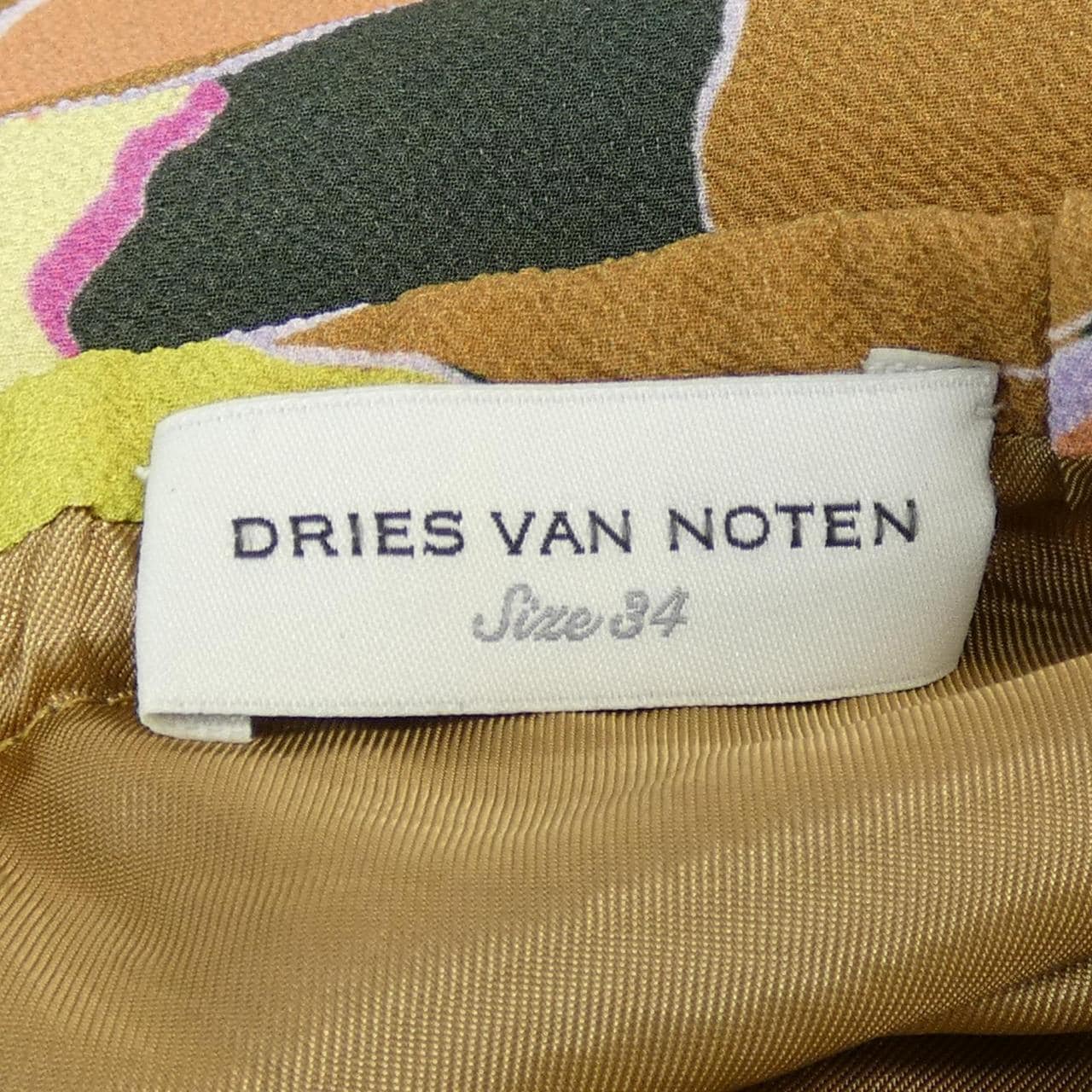 DRIES VAN NOTEN德賴斯·範諾頓 (Dries Van Noten) 半身裙