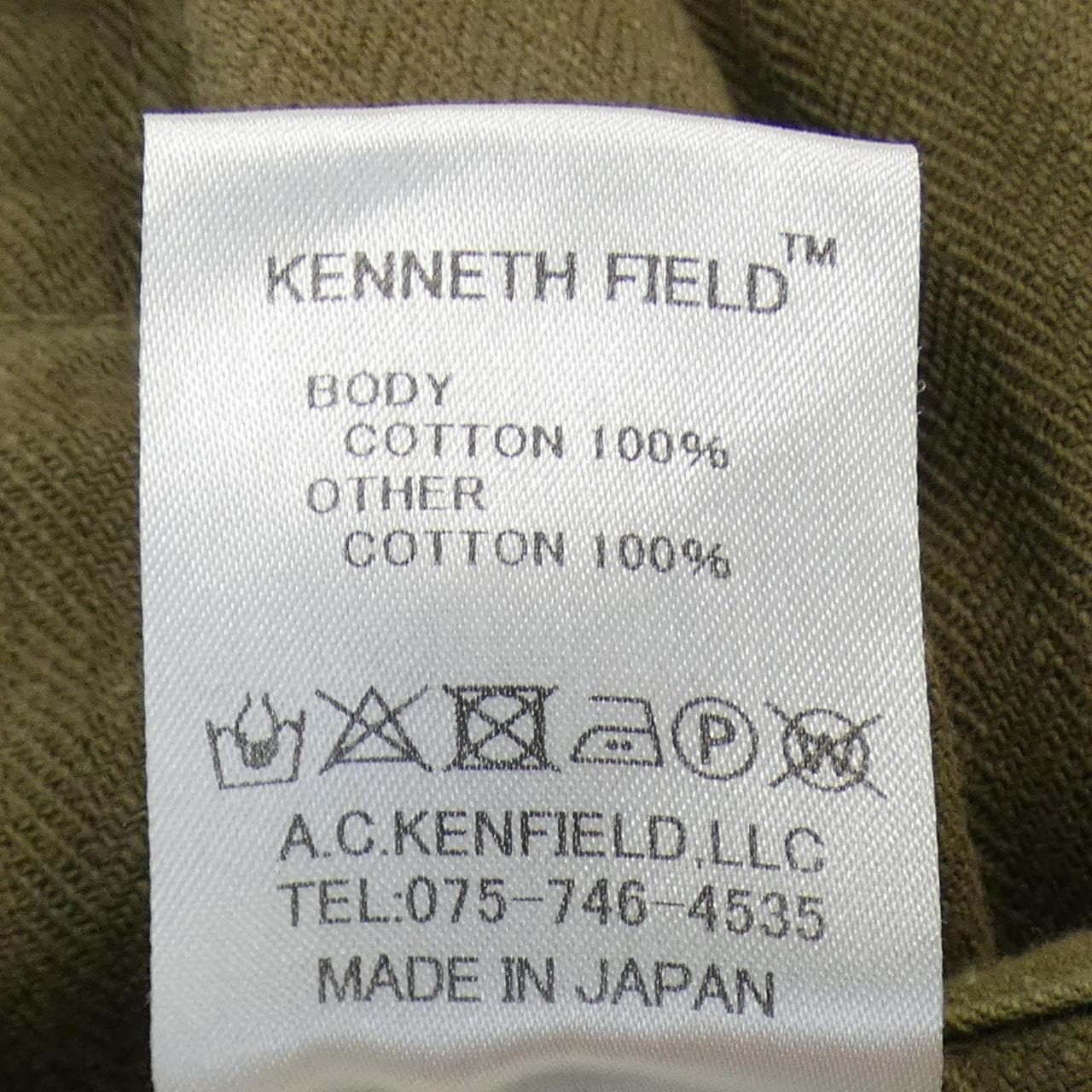 ケネスフィールド KENNETH FIELD パンツ