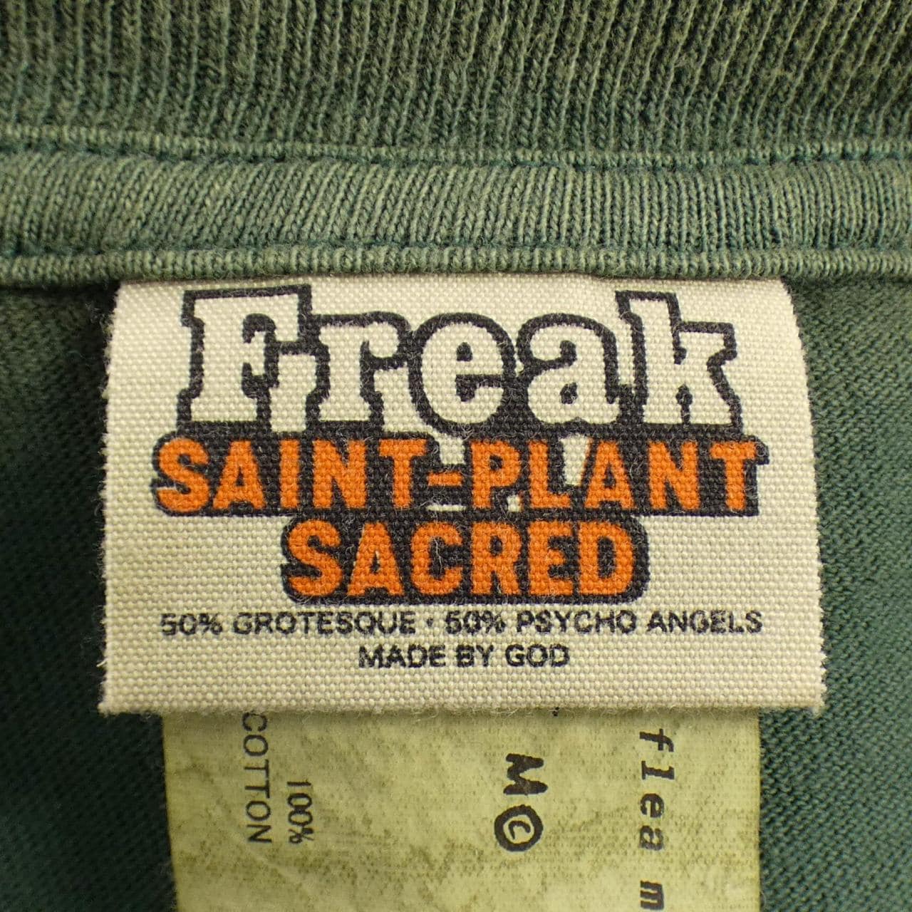 SAINT MICHAEL SAINT MICHAEL TOPS（圣迈克尔·托普斯酒店）