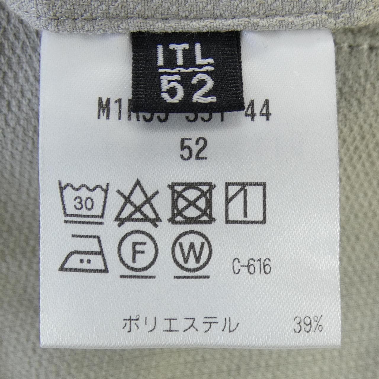 エポカウォモ EPOCA UOMO パンツ