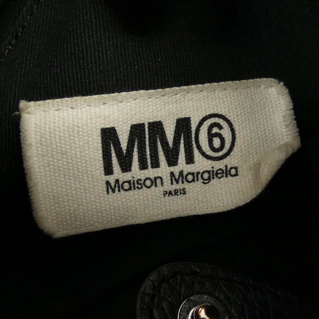 エムエムシックス MM6 S54WD0043 BAG