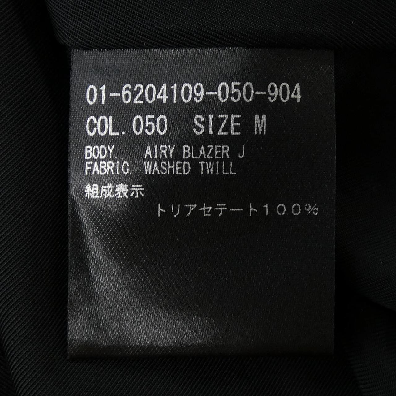 セオリー theory 01-6204109 ジャケット