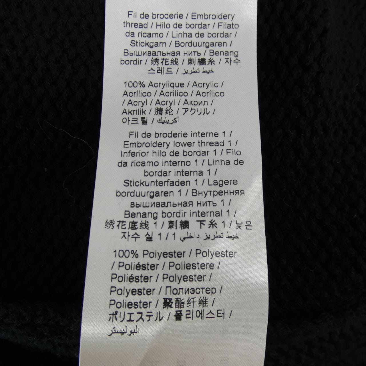 ケンゾー KENZO パーカー