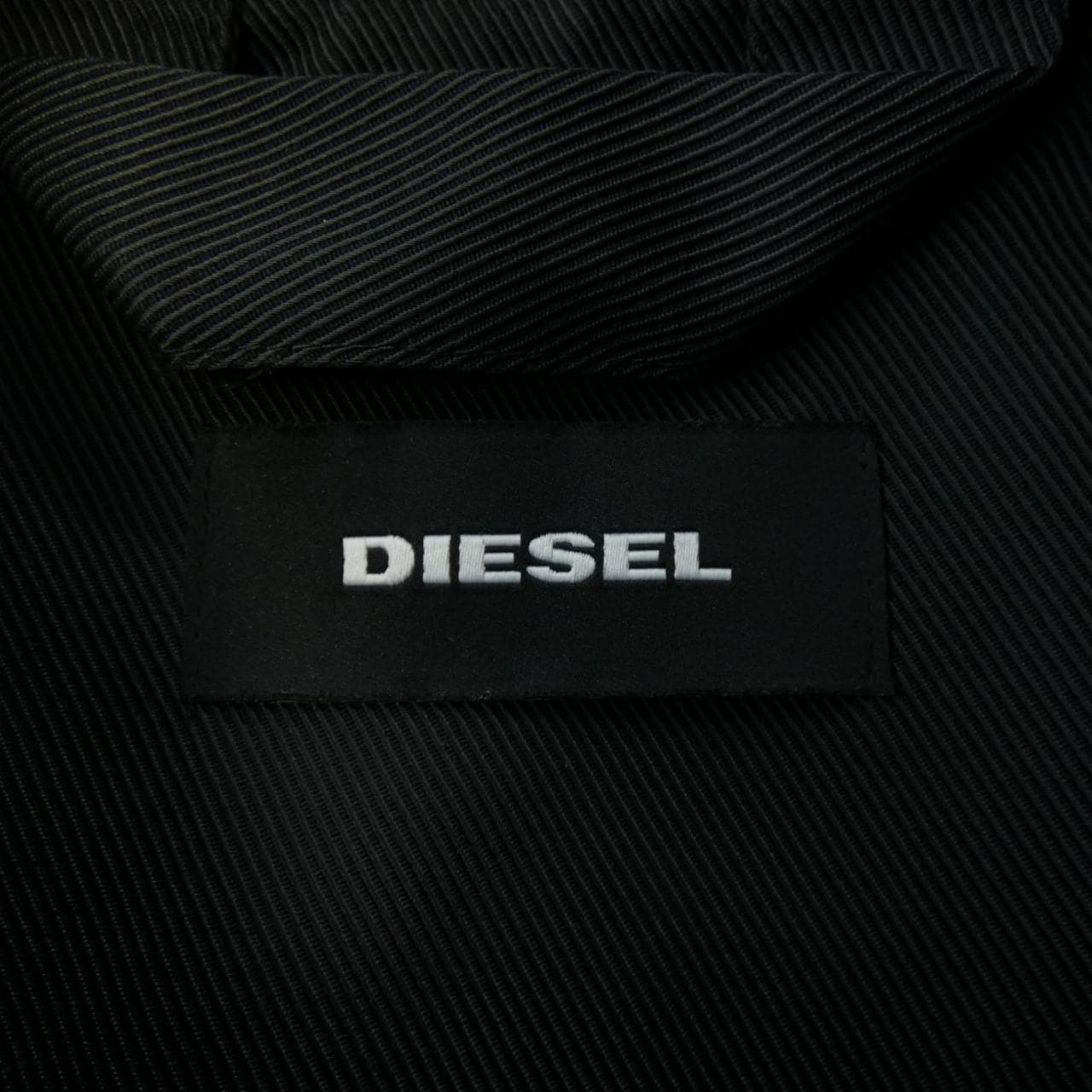 ディーゼル DIESEL ジャケット