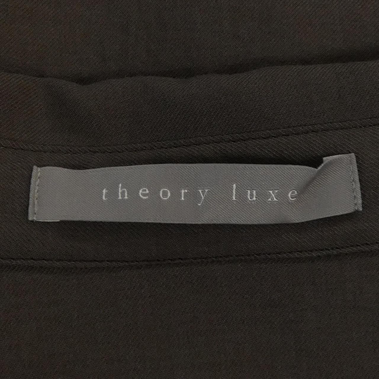 セオリーリュクス Theory luxe 03-2205522 ワンピース