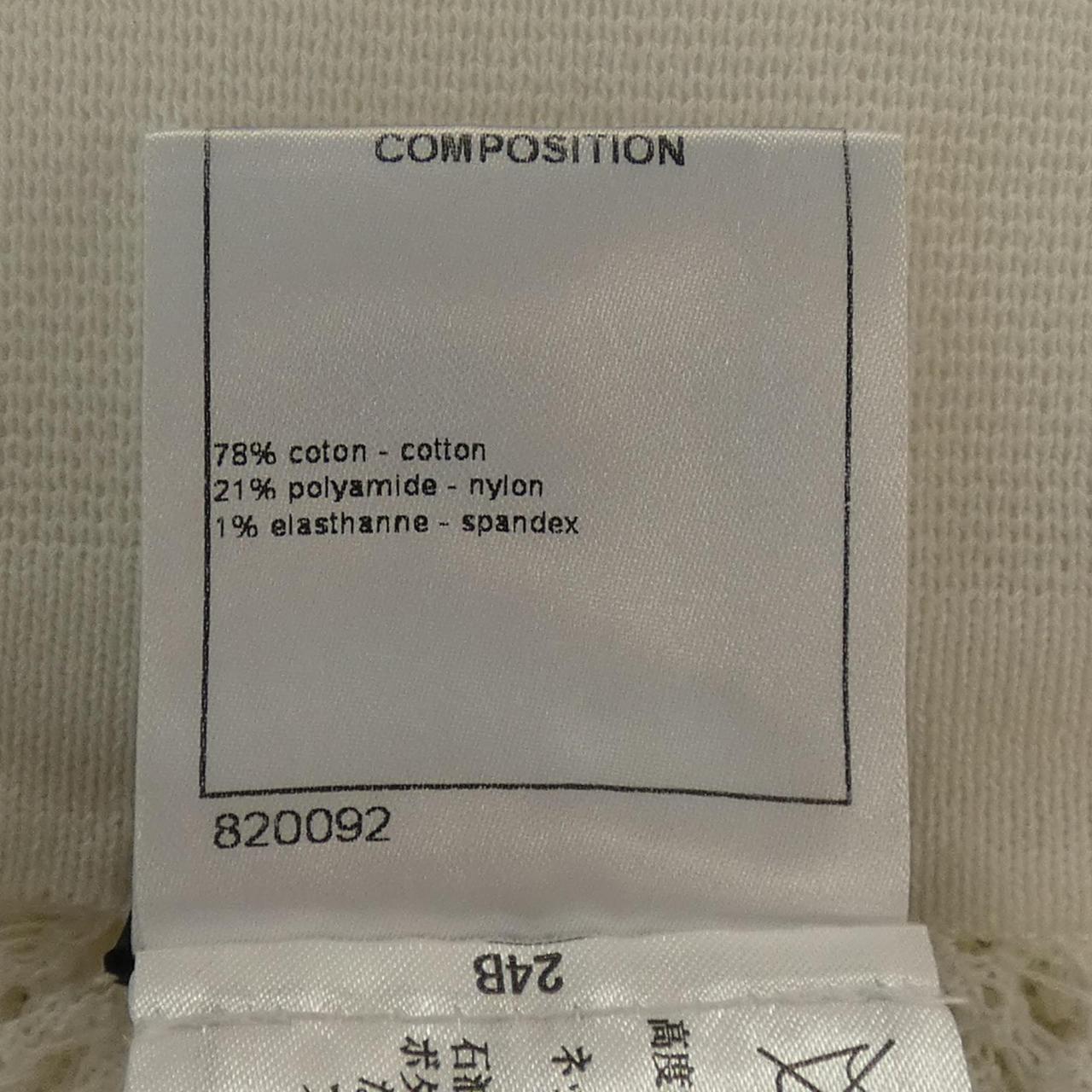 シャネル CHANEL P53653K06967 ニット