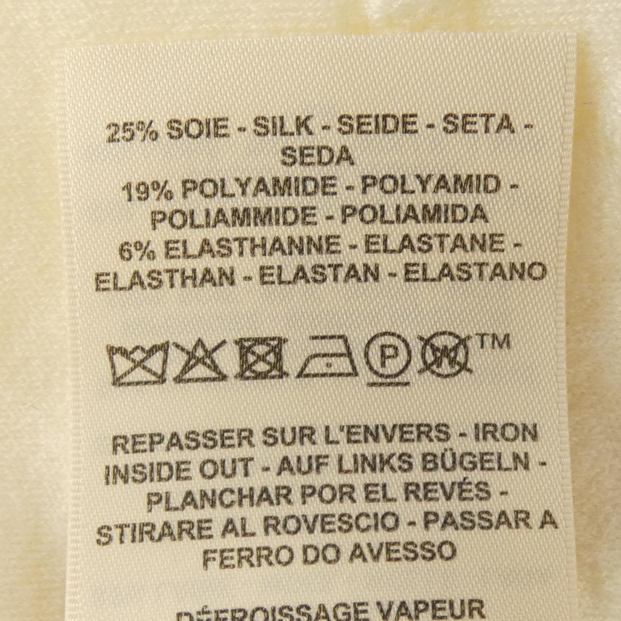 HERMES HERMES PALEFROI REMIX 5H2636DF Knit