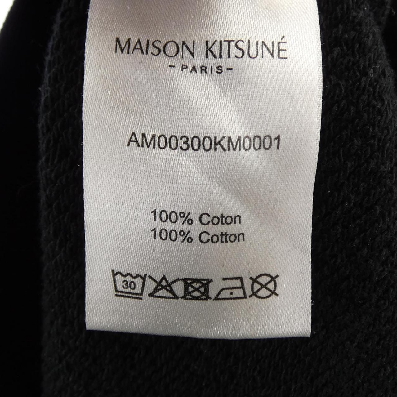 メゾンキツネ MAISON KITSUNE AM00300KM0001 スウェット