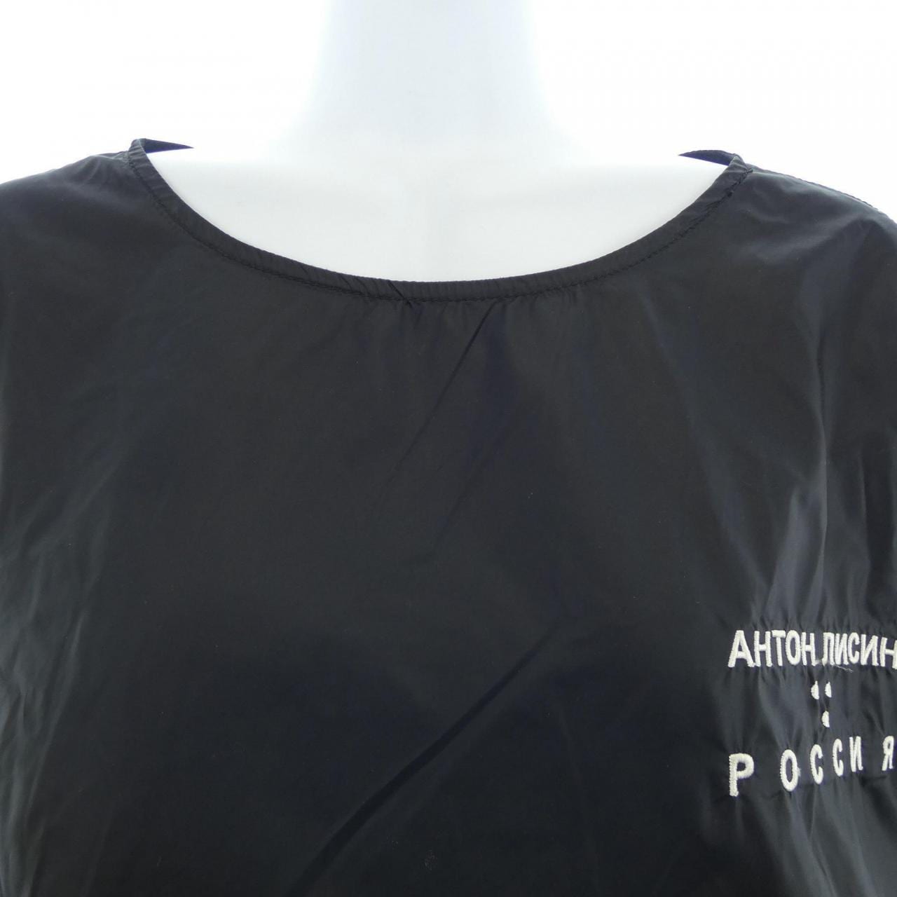 ANTON RISIN ALP002 オールインワン