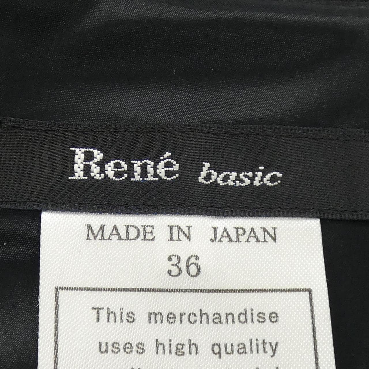 ルネ RENE 5916230A ワンピース