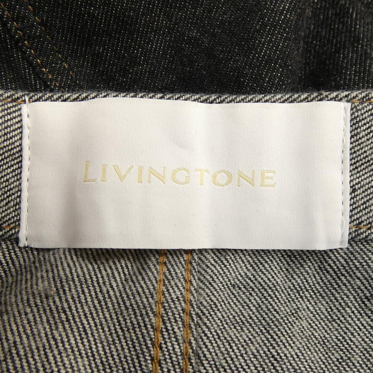 LIVINGTONE 23-030-043-0013-3-0 オールインワン