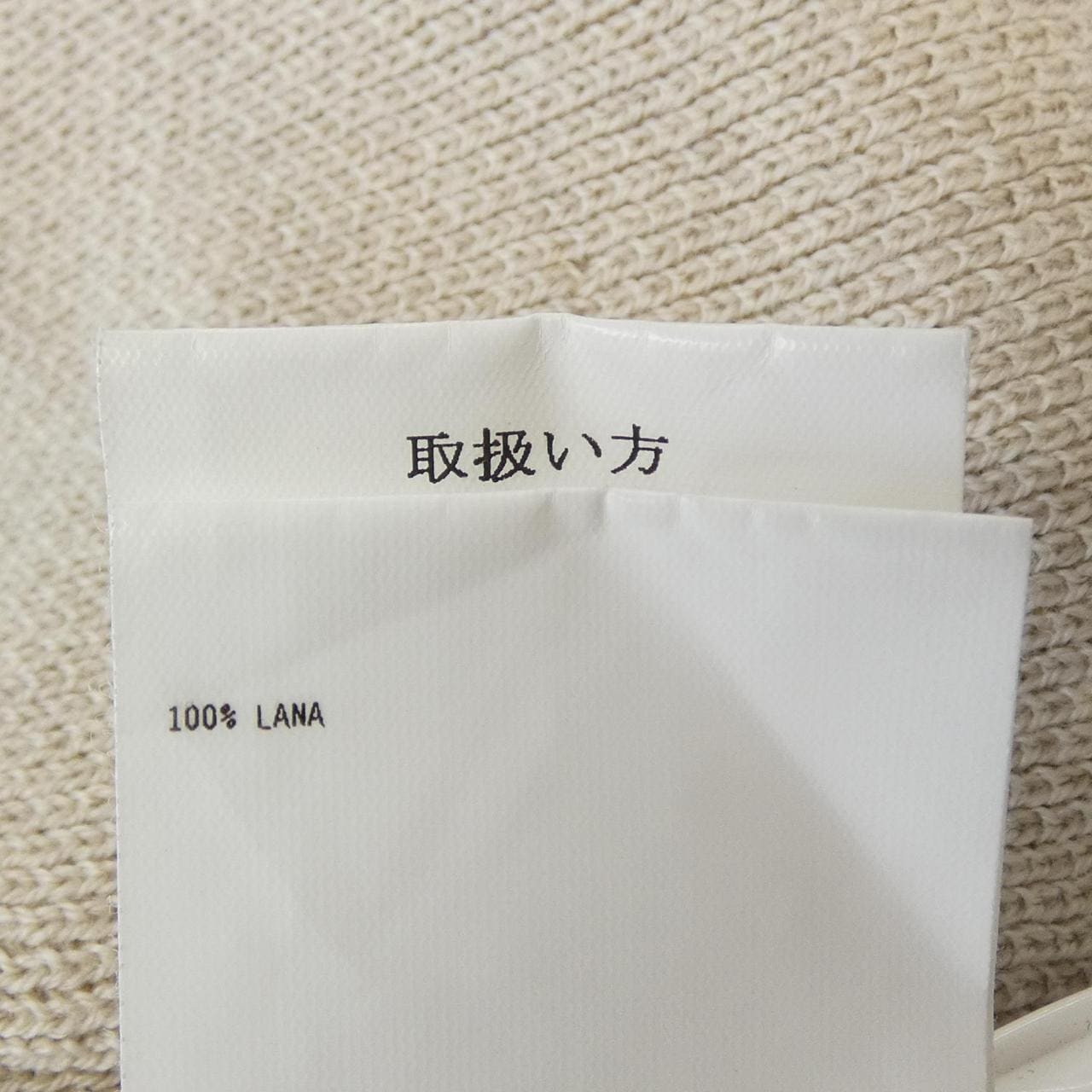 ラルディーニ LARDINI ジャケット