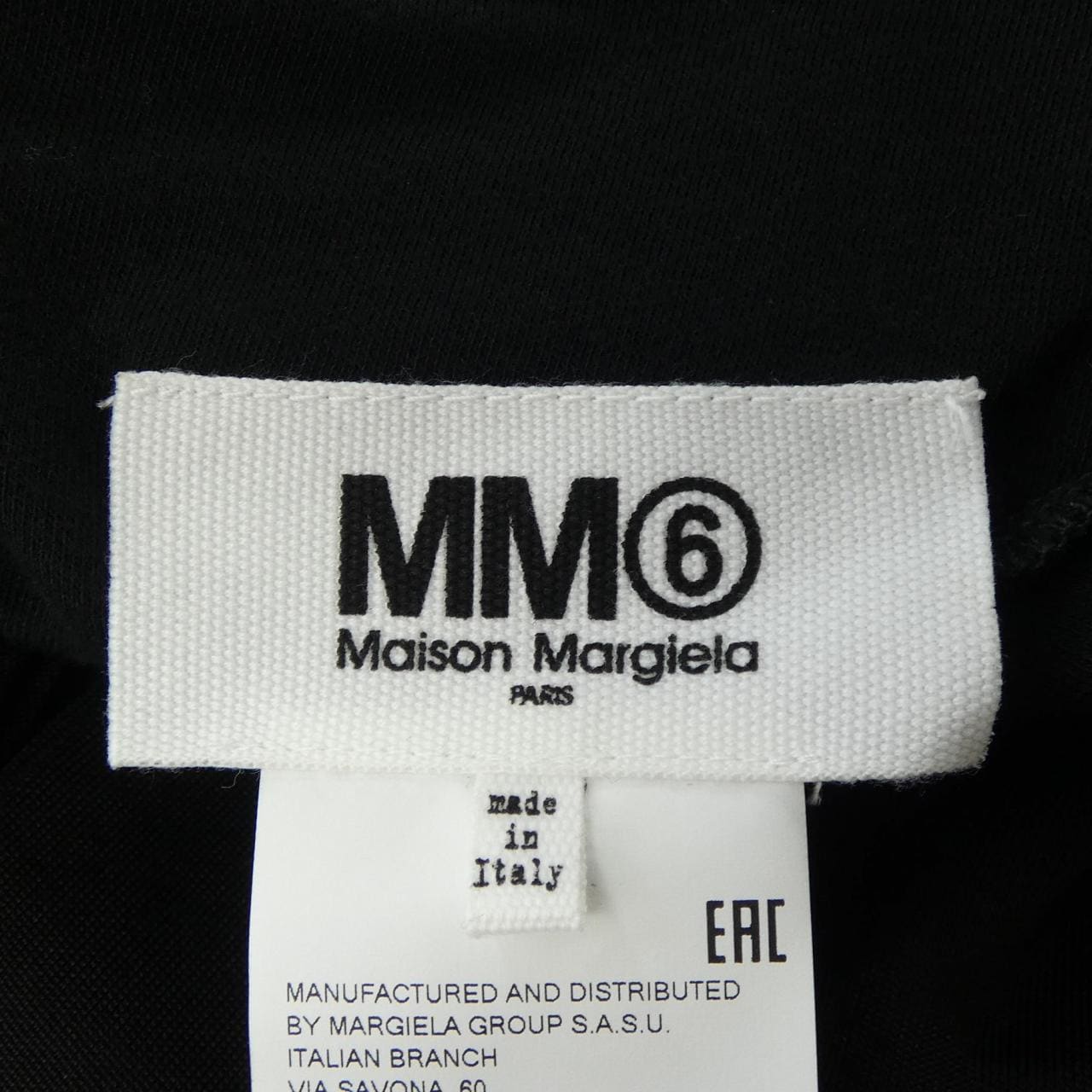 エムエムシックス MM6 ワンピース