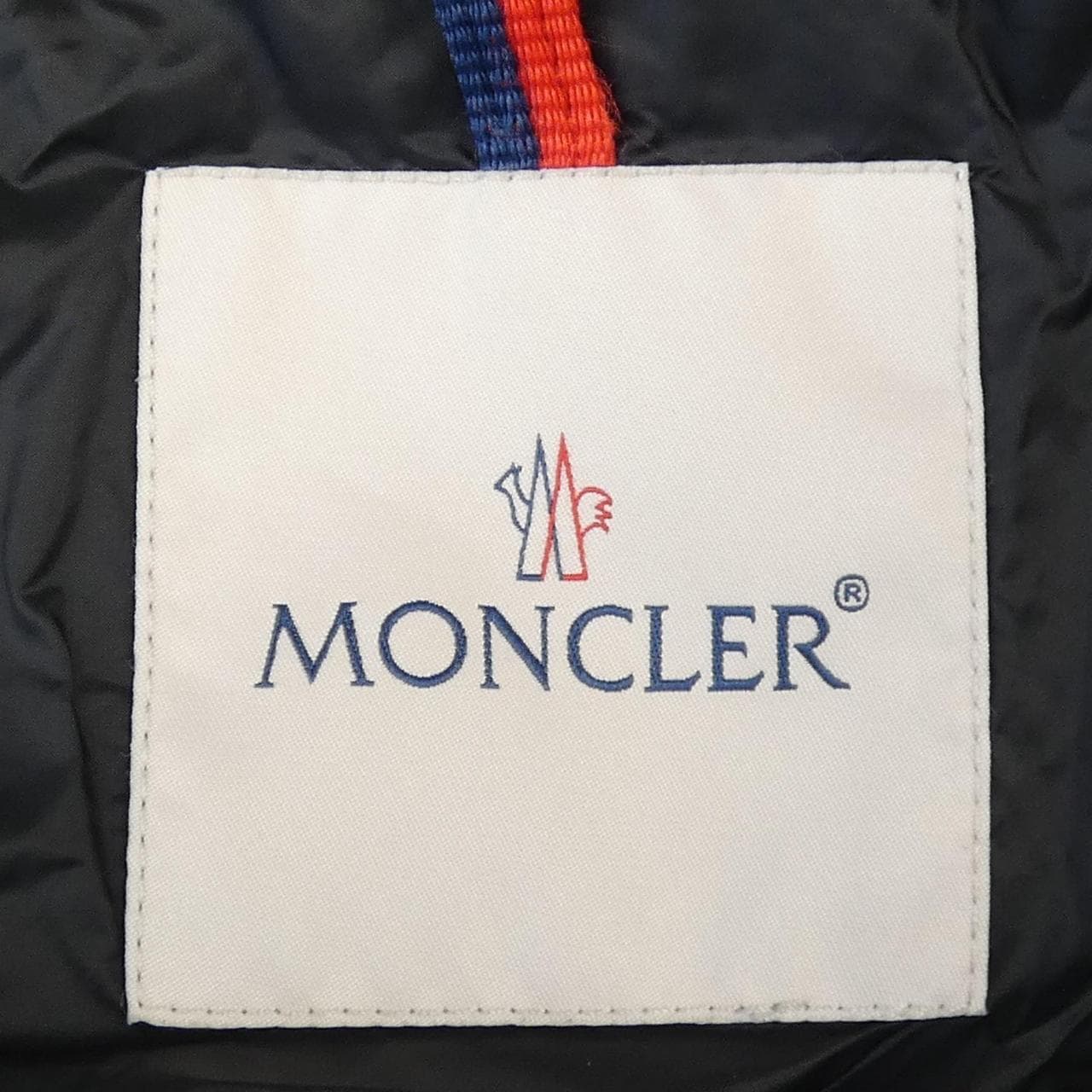 モンクレール MONCLER BOED ダウンジャケット