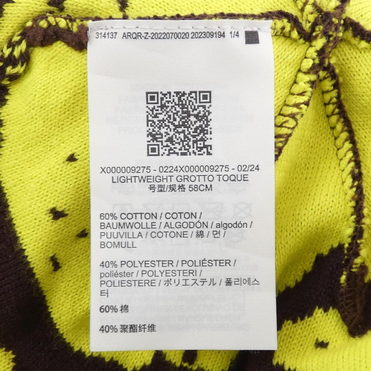 アークテリクス ARC'TERYX キャップ