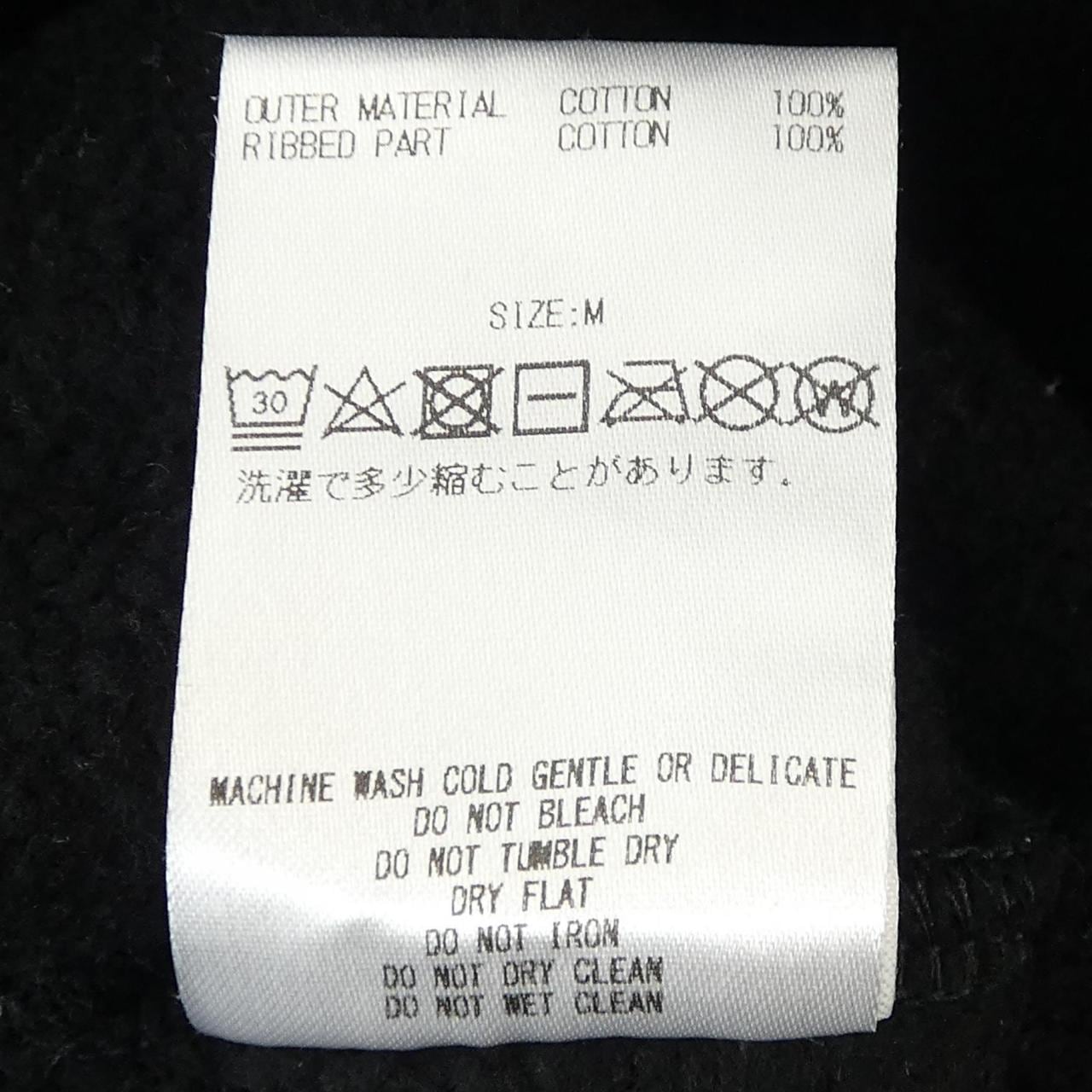 ゴットセレクショントリプルエックス GOD SELECTION XXX パーカー