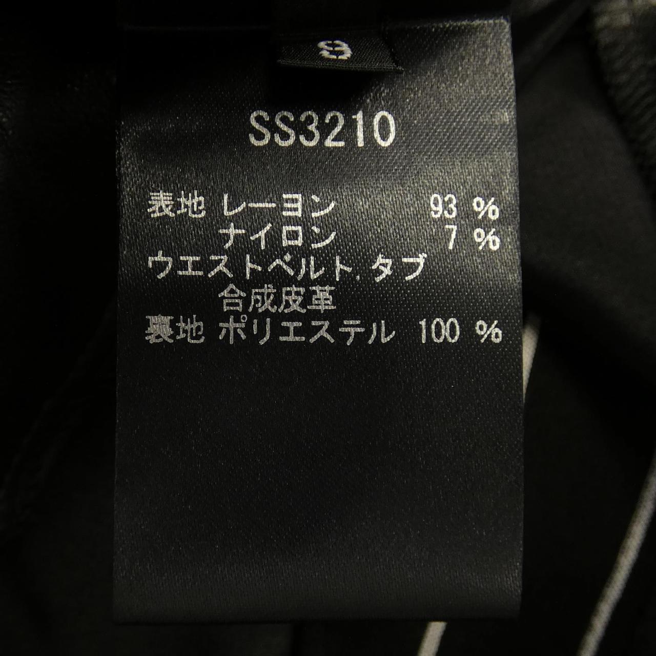 ジュンアシダ JUN ASHIDA スカート