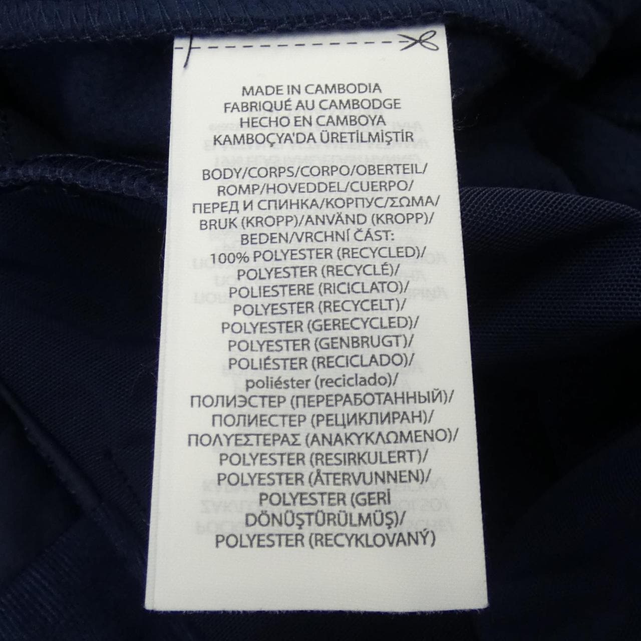 アールエルエックス RLX パンツ