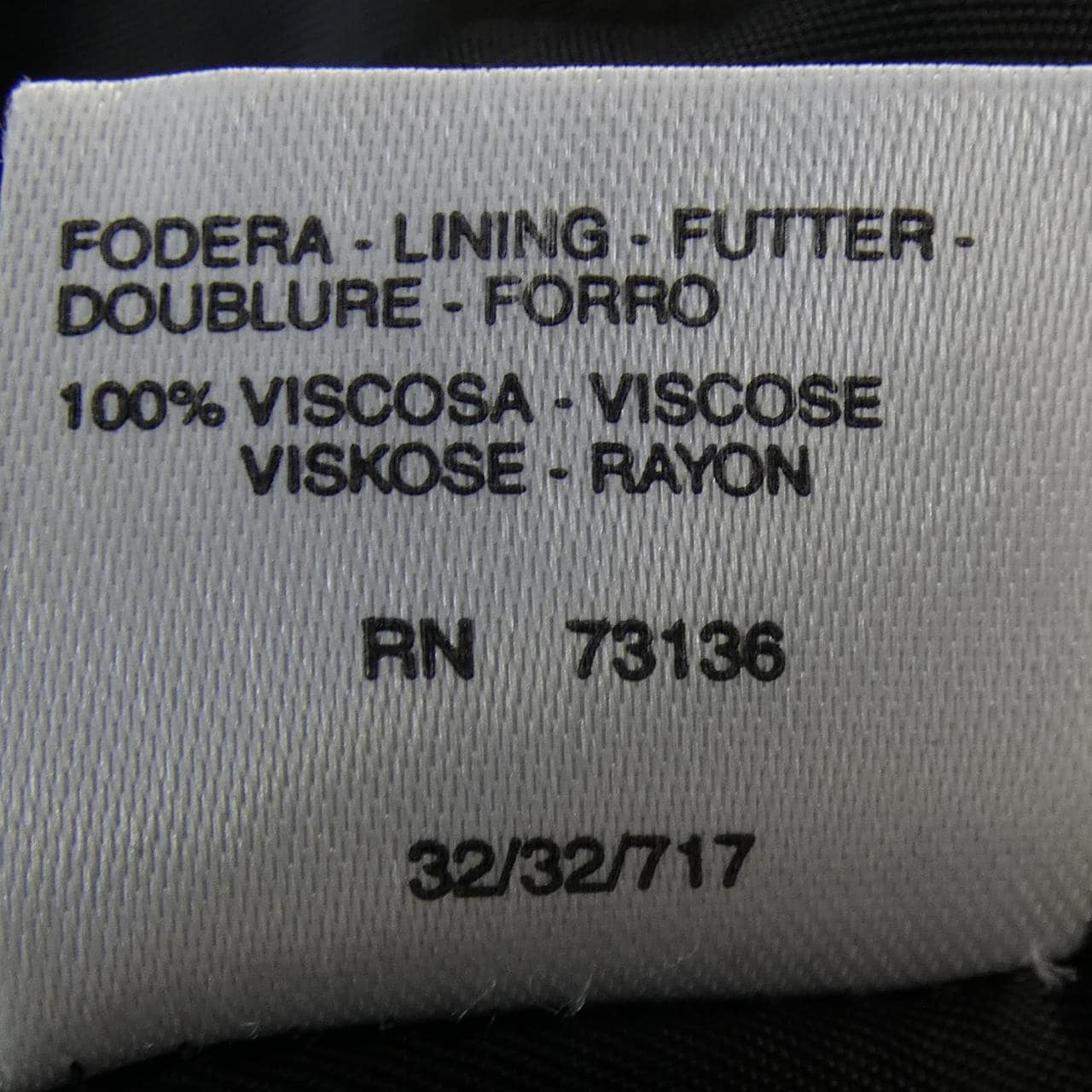 【ヴィンテージ】マックスマーラ Max Mara コート