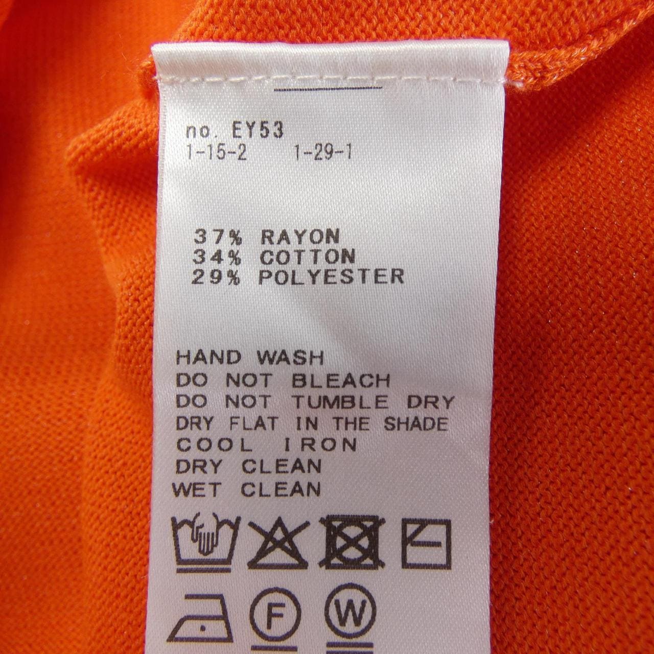 イエナ IENA 25080900311010 トップス