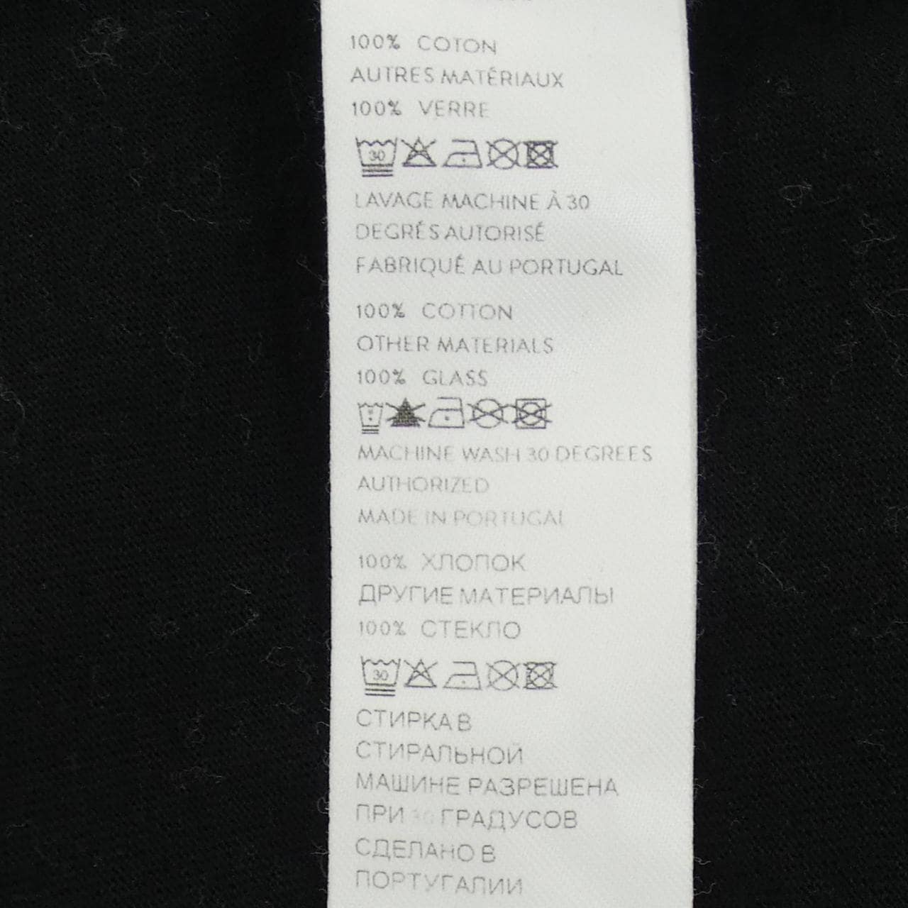 パトゥ PATOU JE1169990999B Tシャツ