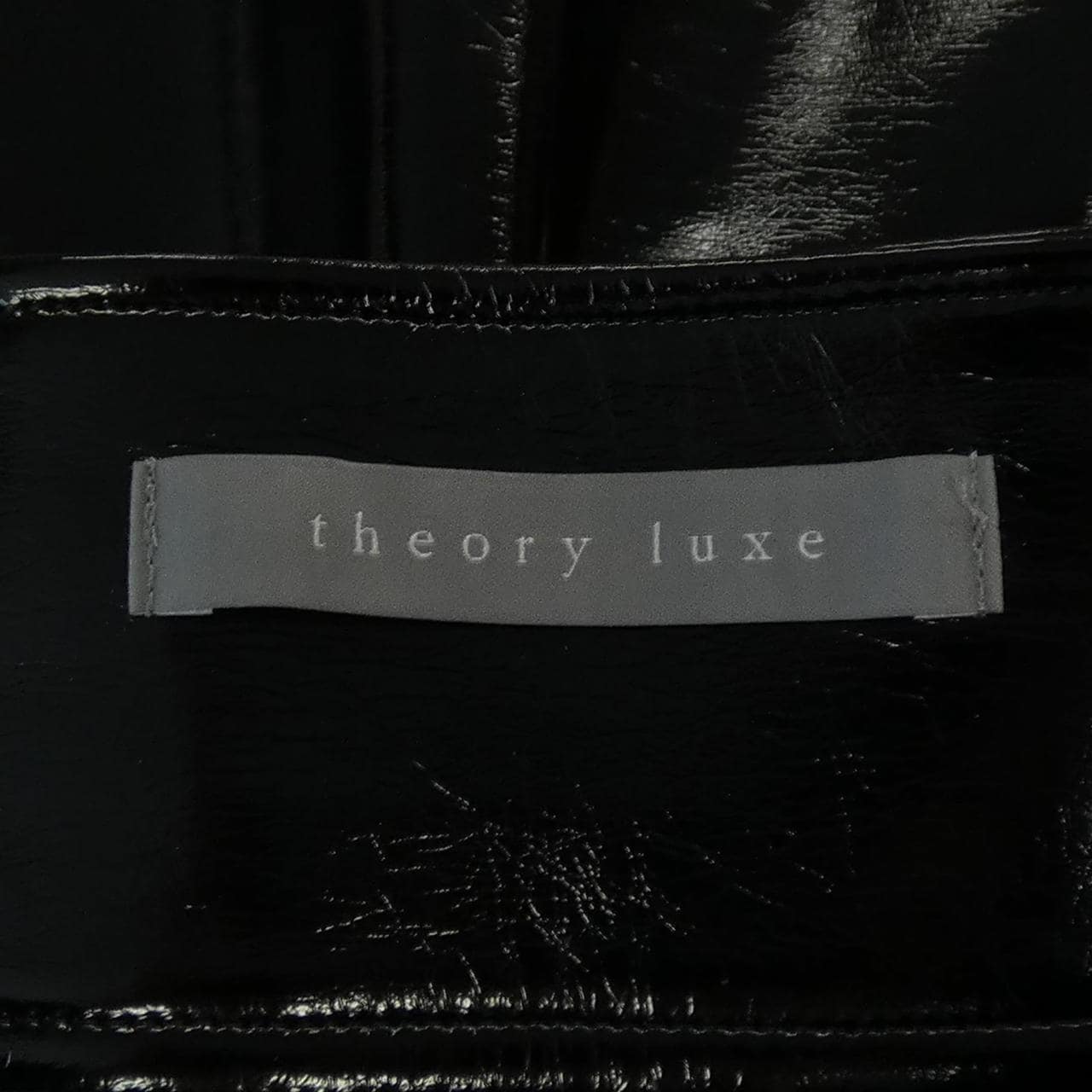 セオリーリュクス Theory luxe スカート