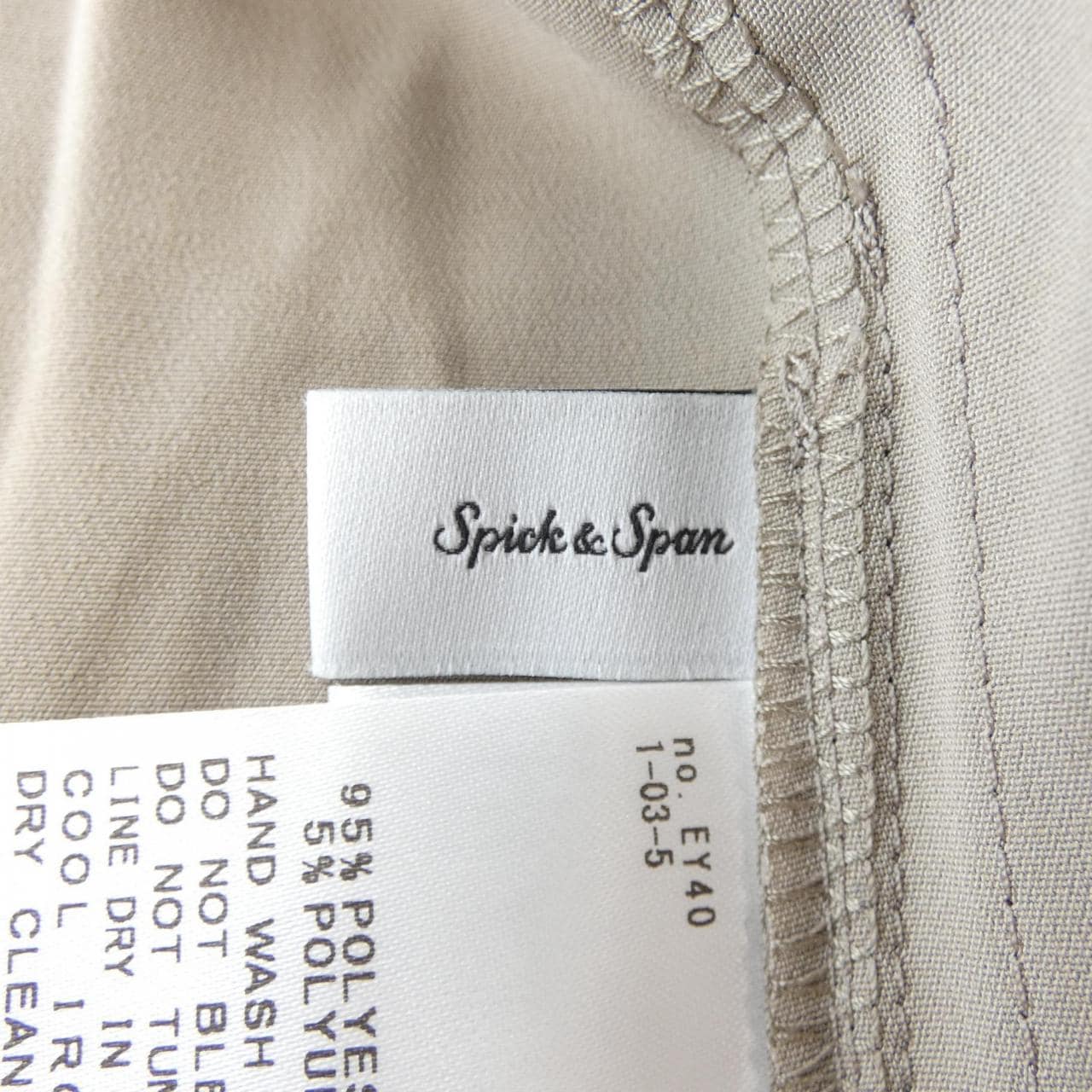 スピックアンドスパン SPICK & SPAN パンツ