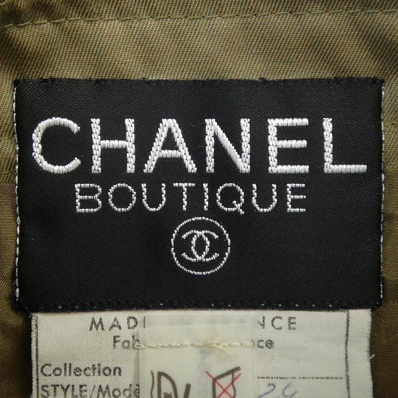 シャネル CHANEL 20524 スーツ