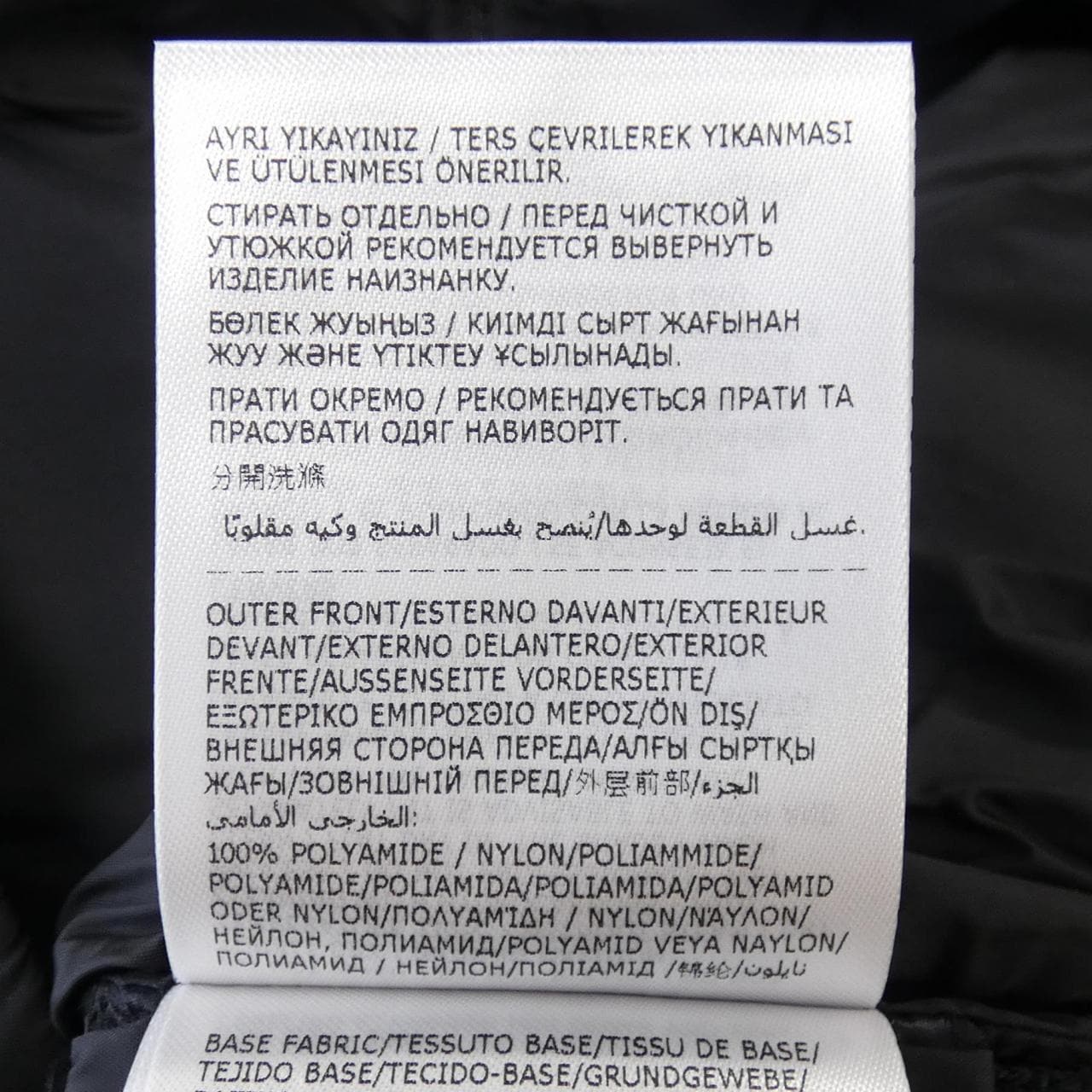 【新品】モンクレール MONCLER K20919B50700 ダウンジャケット