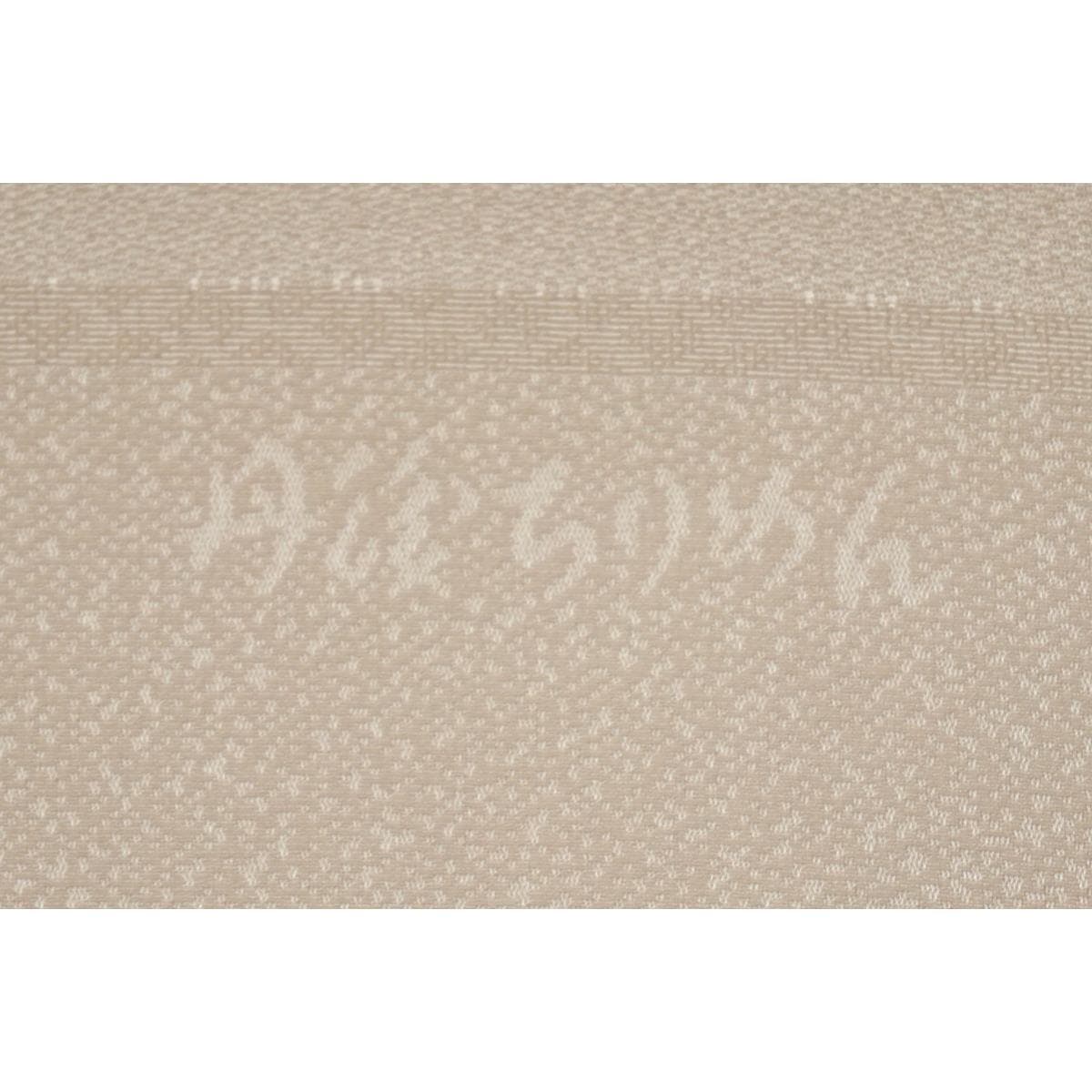 【新品】帯揚　丹後ちりめん