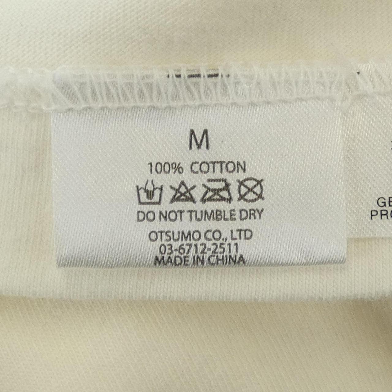 ヒューマンメイド HUMAN MADE Tシャツ