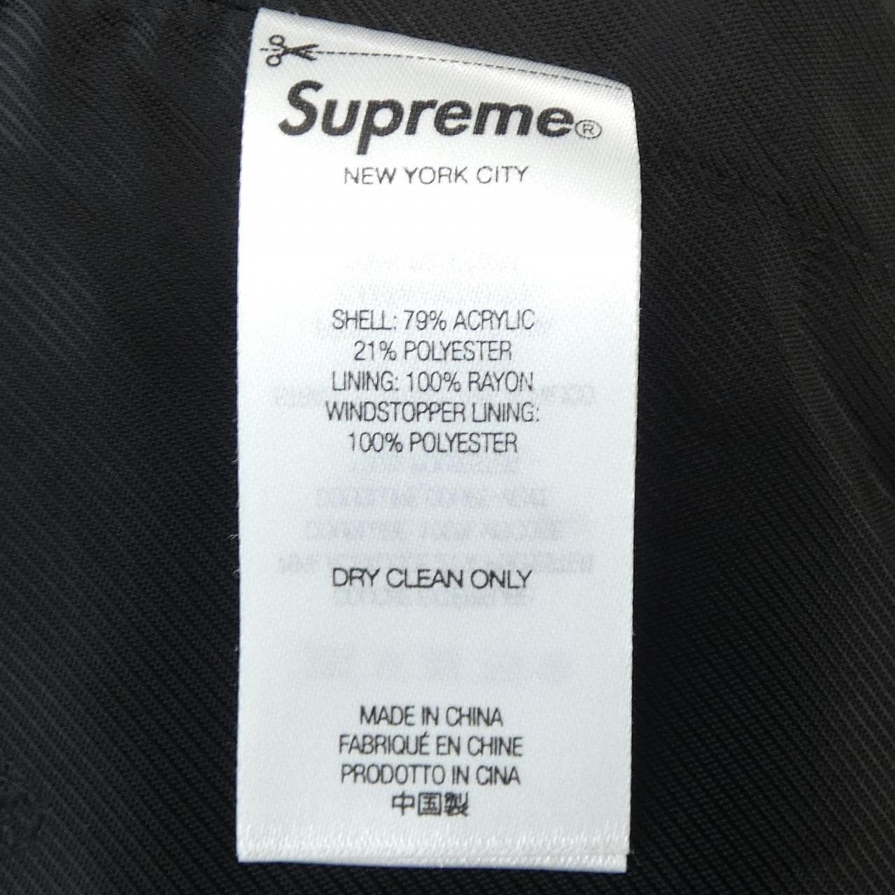 シュプリーム SUPREME CROC FAUX FUR コート