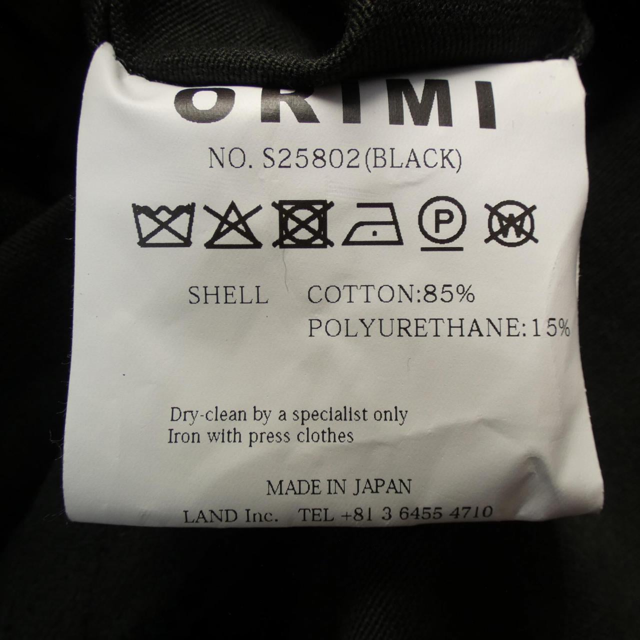 ORIMI S25802 ジャケット