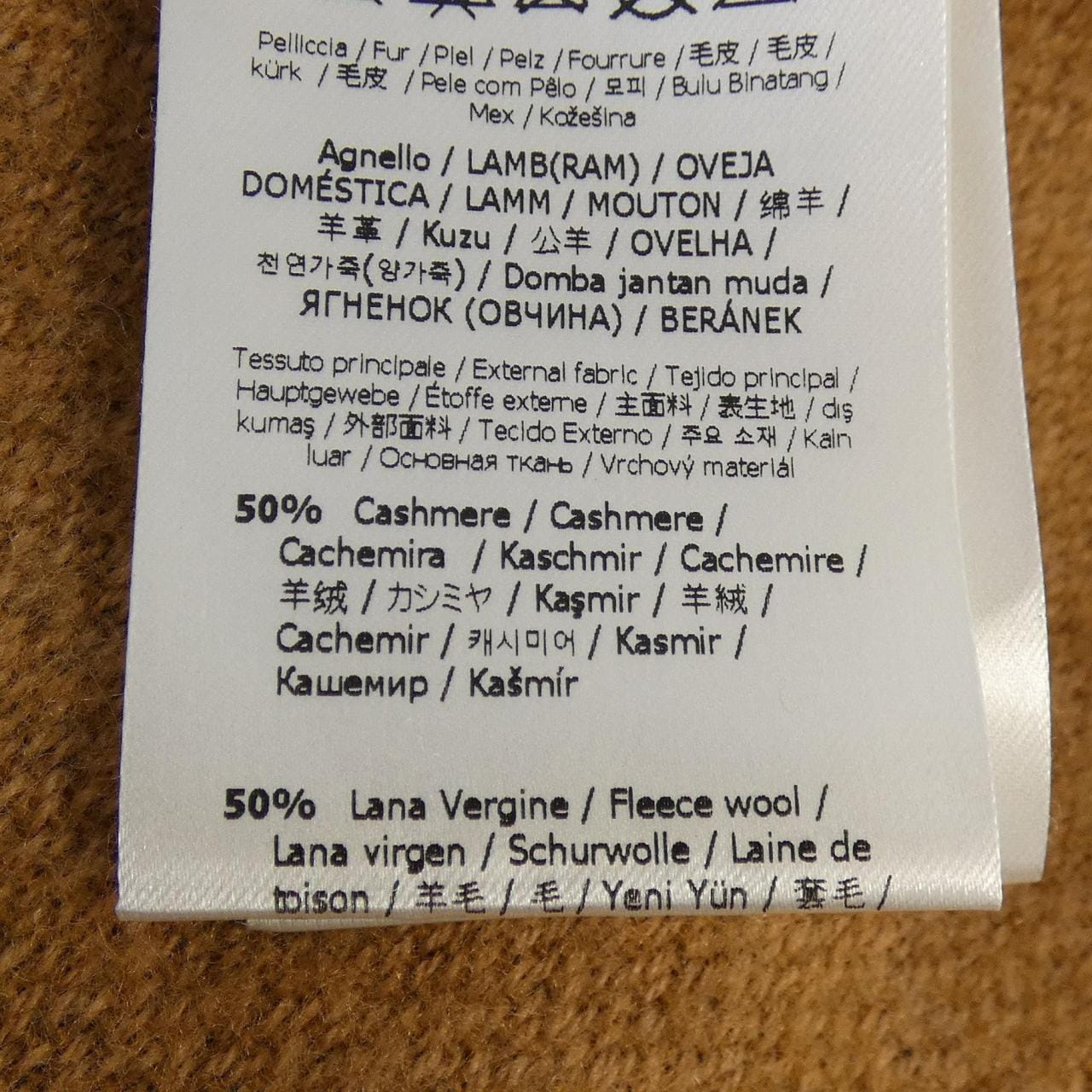 フェンディ FENDI FXX707 A9VR ケープ