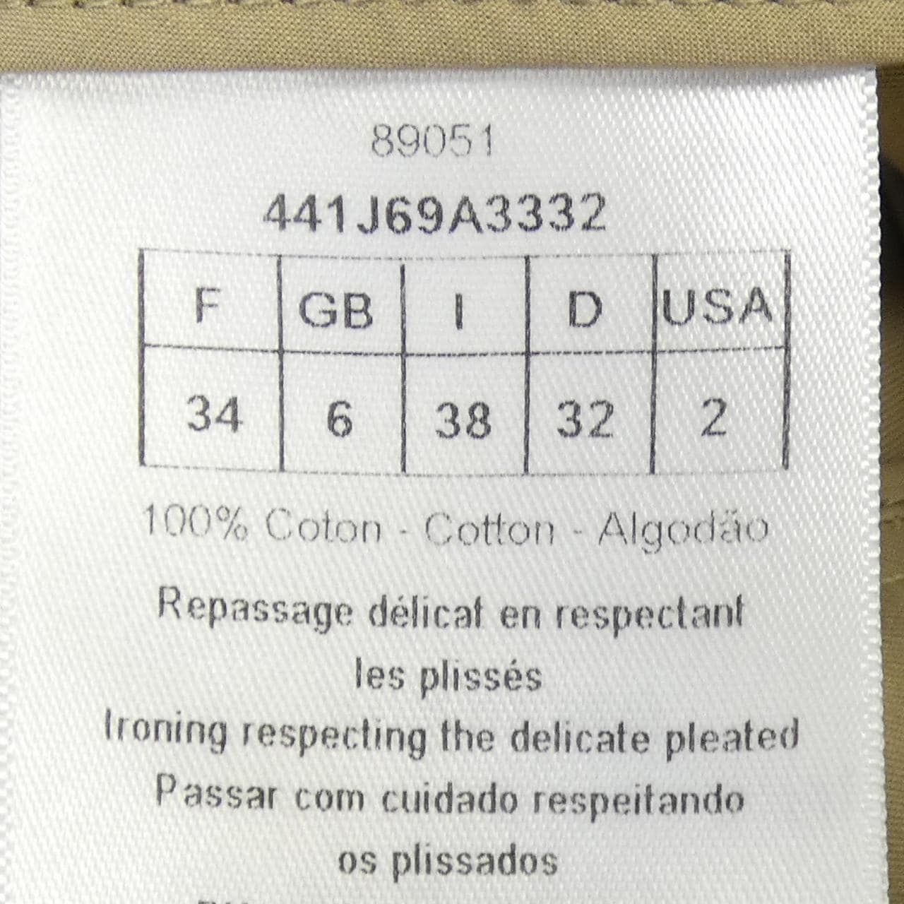 克里斯汀DIOR克里斯汀迪奥 441J69A3332 裙子