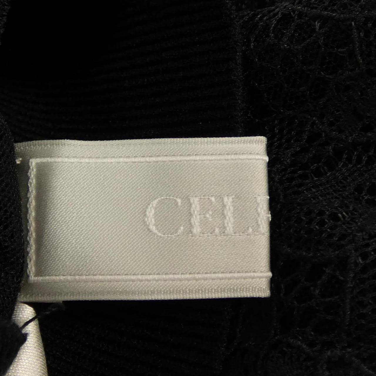 セルフォード CELFORD カーディガン