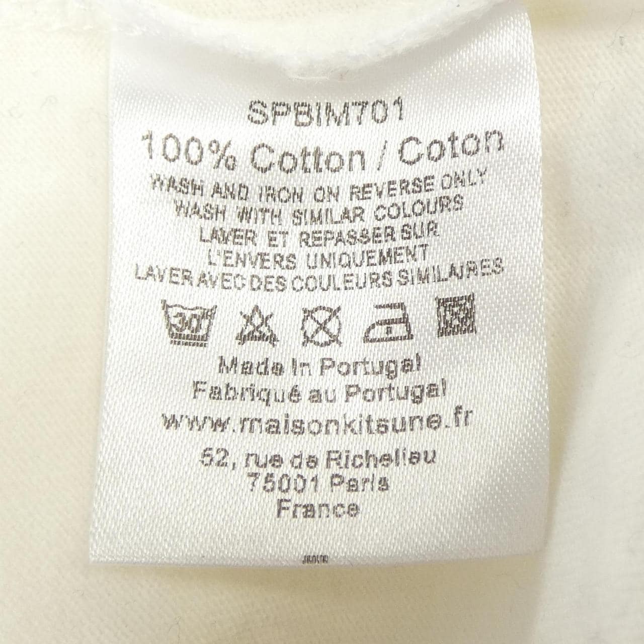 メゾンキツネ MAISON KITSUNE Tシャツ