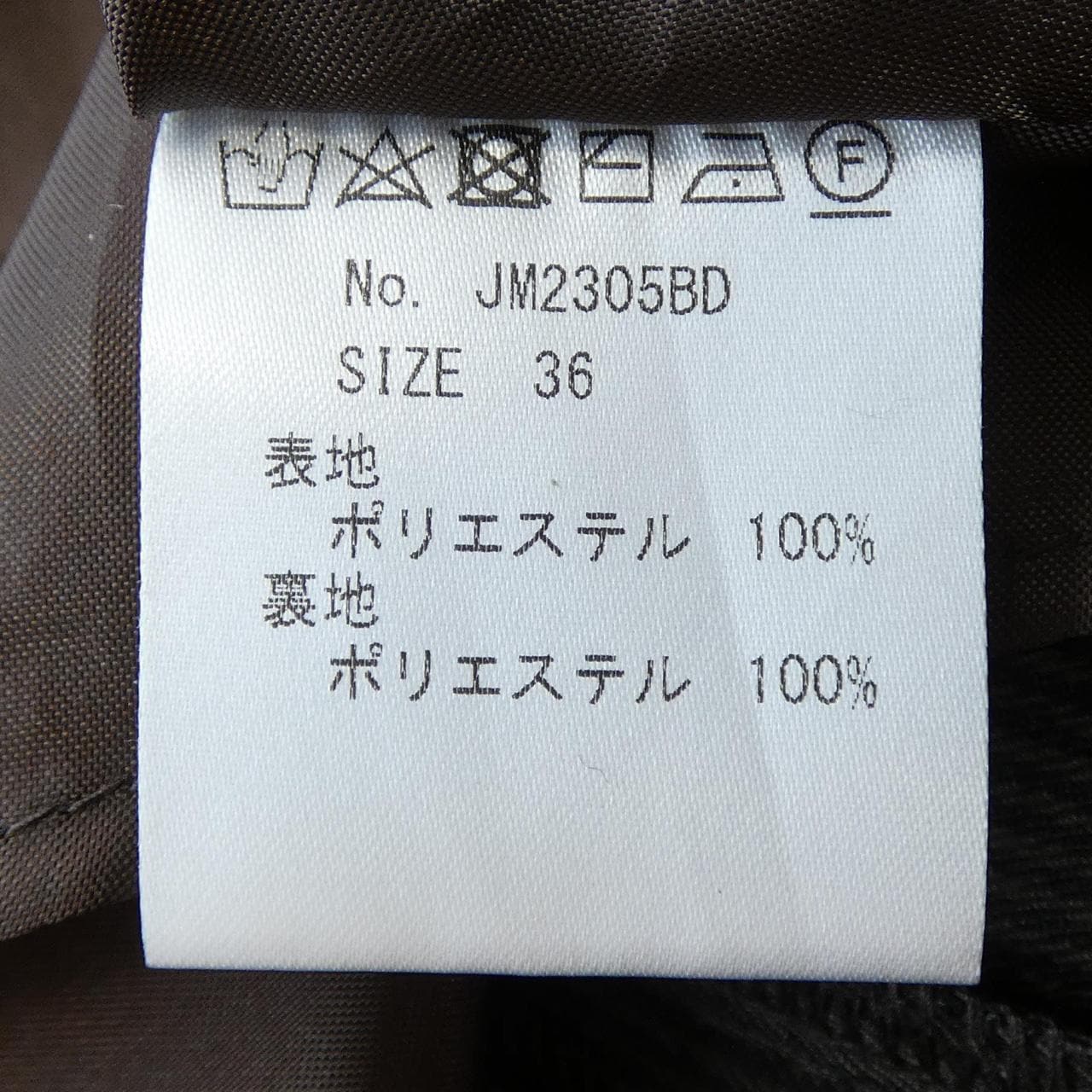 JOLIE MIGNON ワンピース