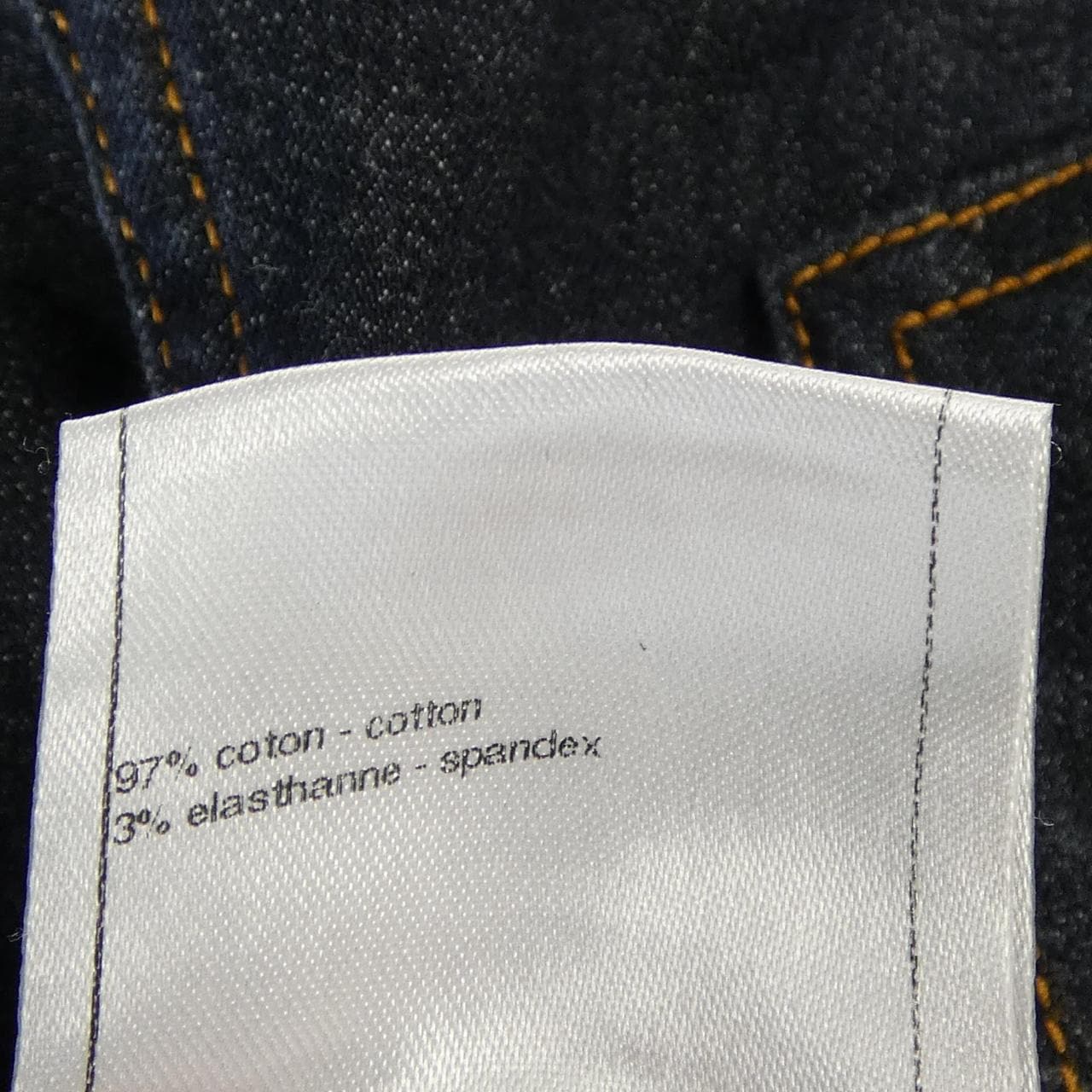 シャネル CHANEL P47726V35865 14P ジーンズ