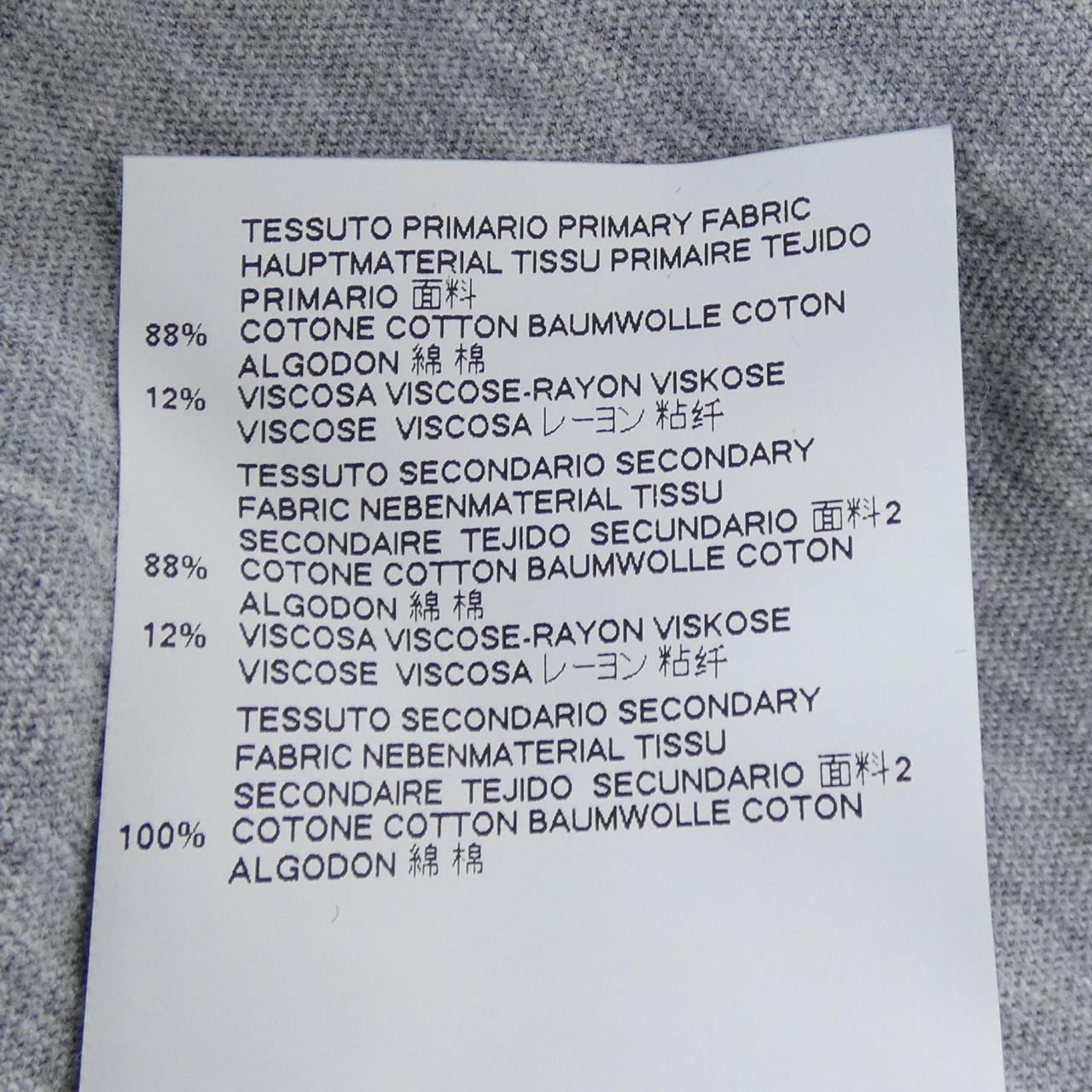 ディースクエアード DSQUARED2 S71GD0644 Tシャツ