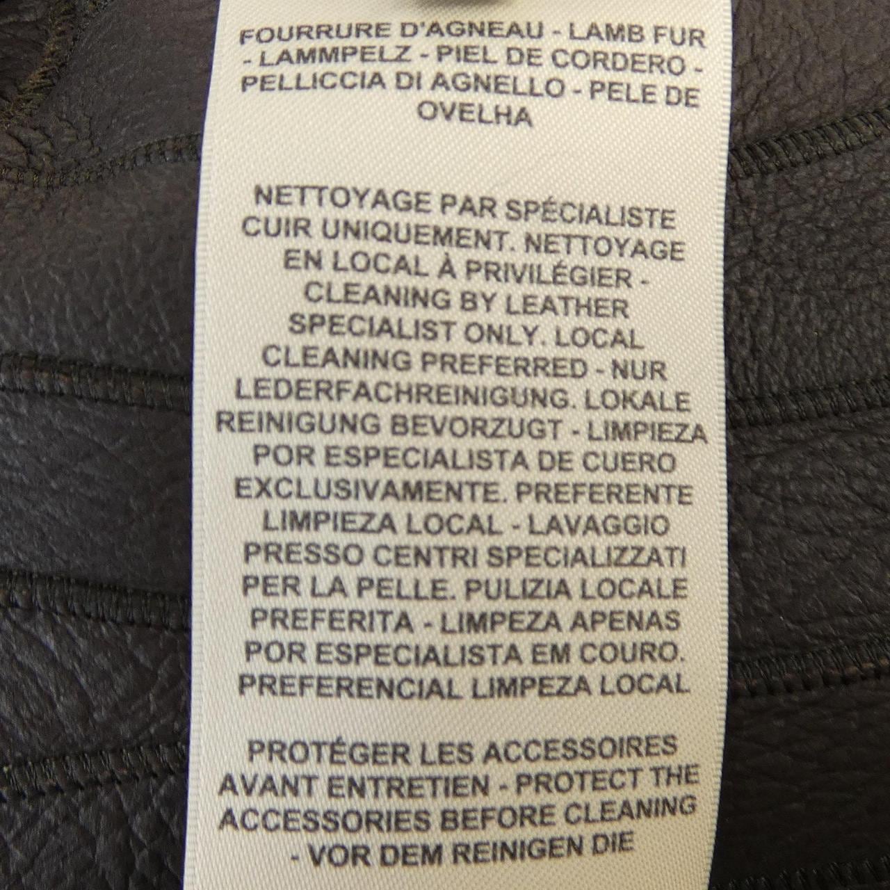 エルメス HERMES 3H1233DF ベスト