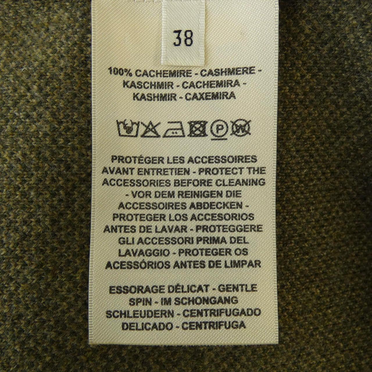 エルメス HERMES LA PROMENADE DU MATIN 2H2105D2 ロングカーディガン