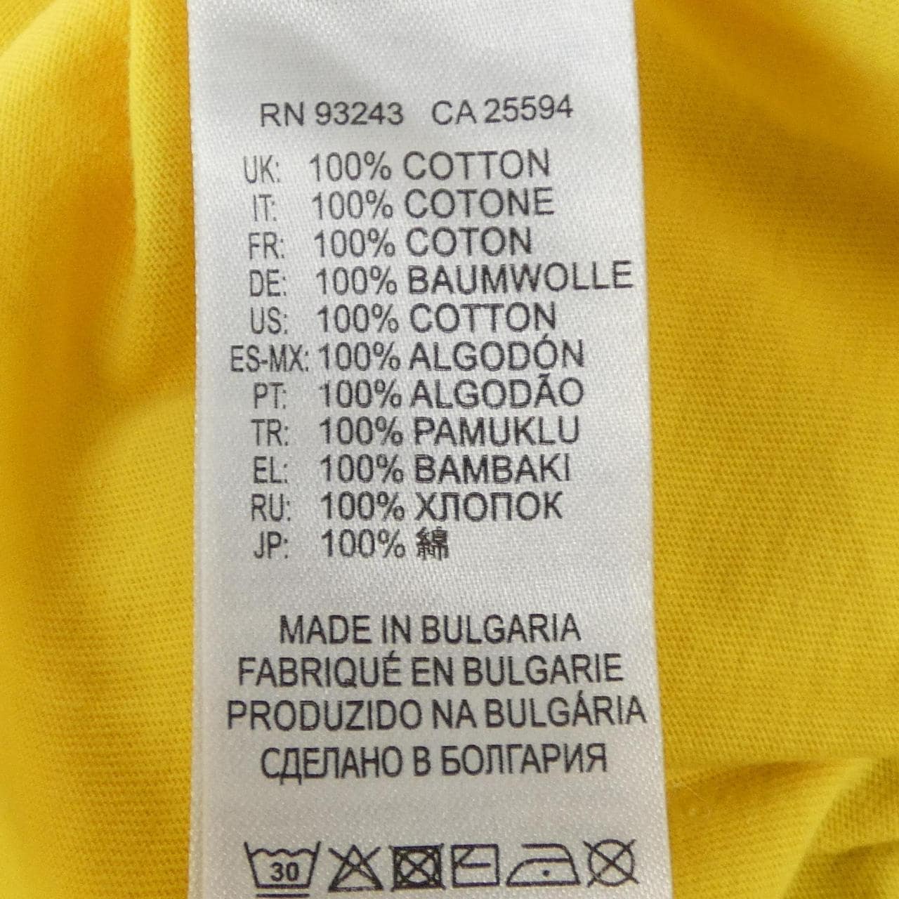 ディーゼル DIESEL Tシャツ