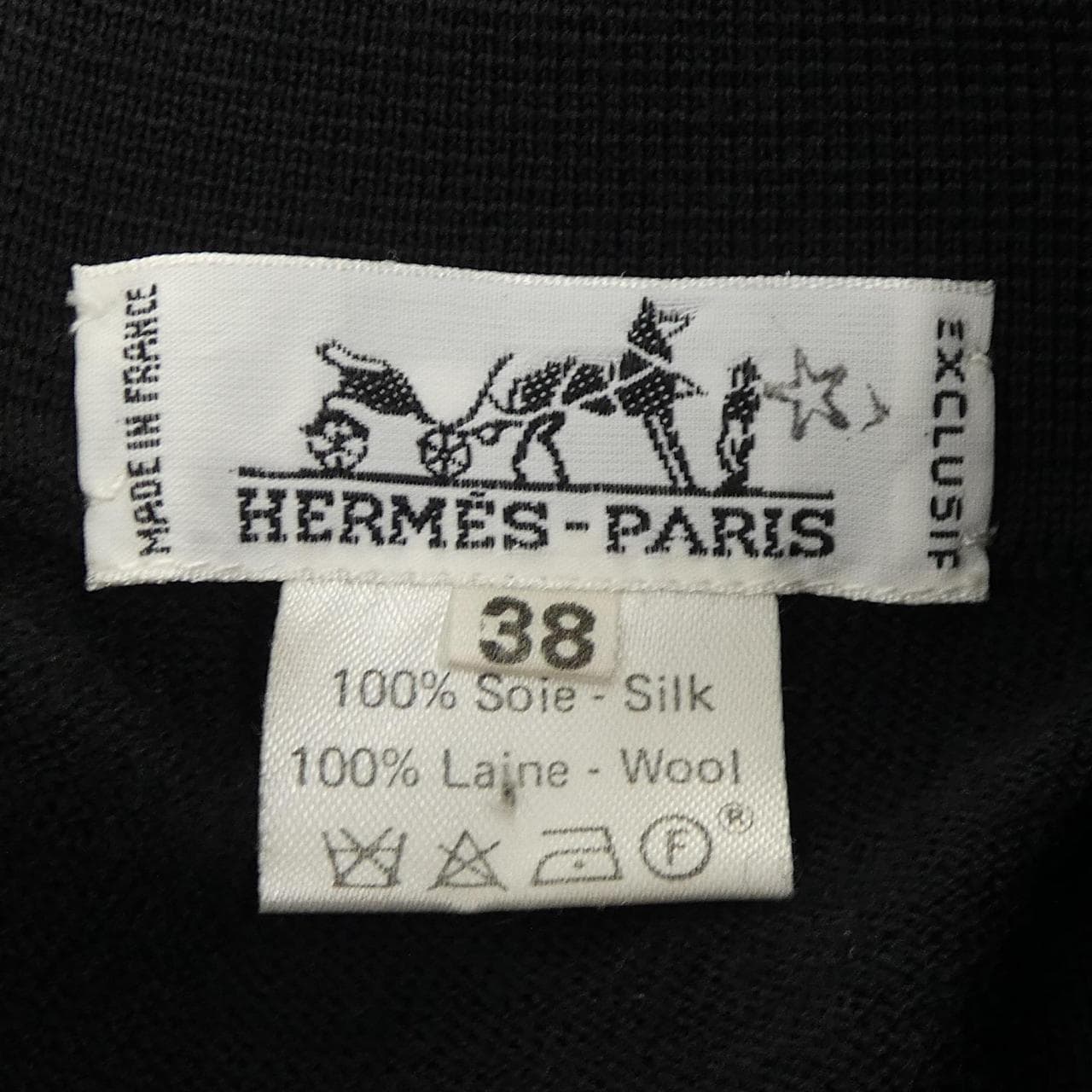 【ヴィンテージ】エルメス HERMES HENRY F SMITH SAILOR ツイルレーヌ. トップス